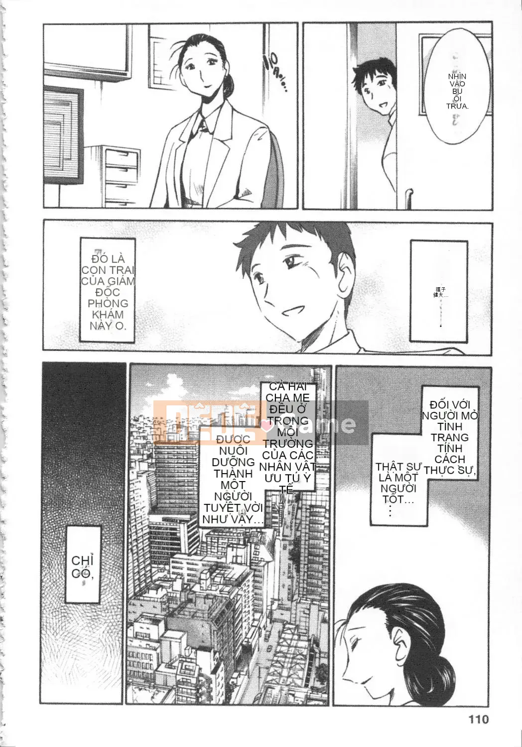 [Bóng] Roi ngọt Kanzenban Jo