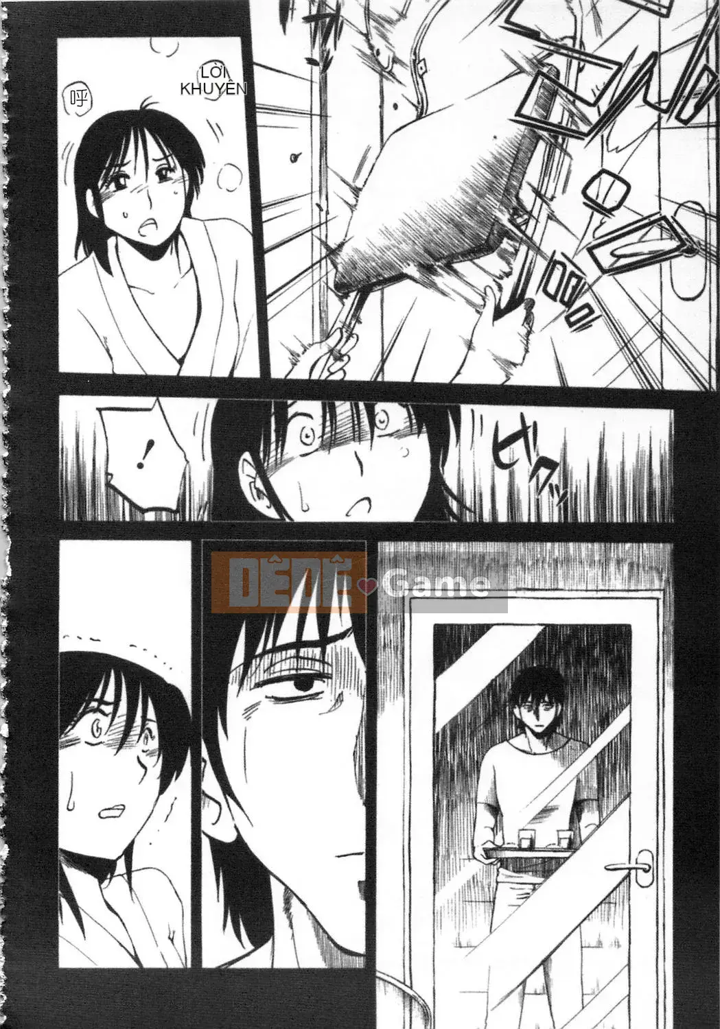 [Bóng] Roi ngọt Kanzenban Jo