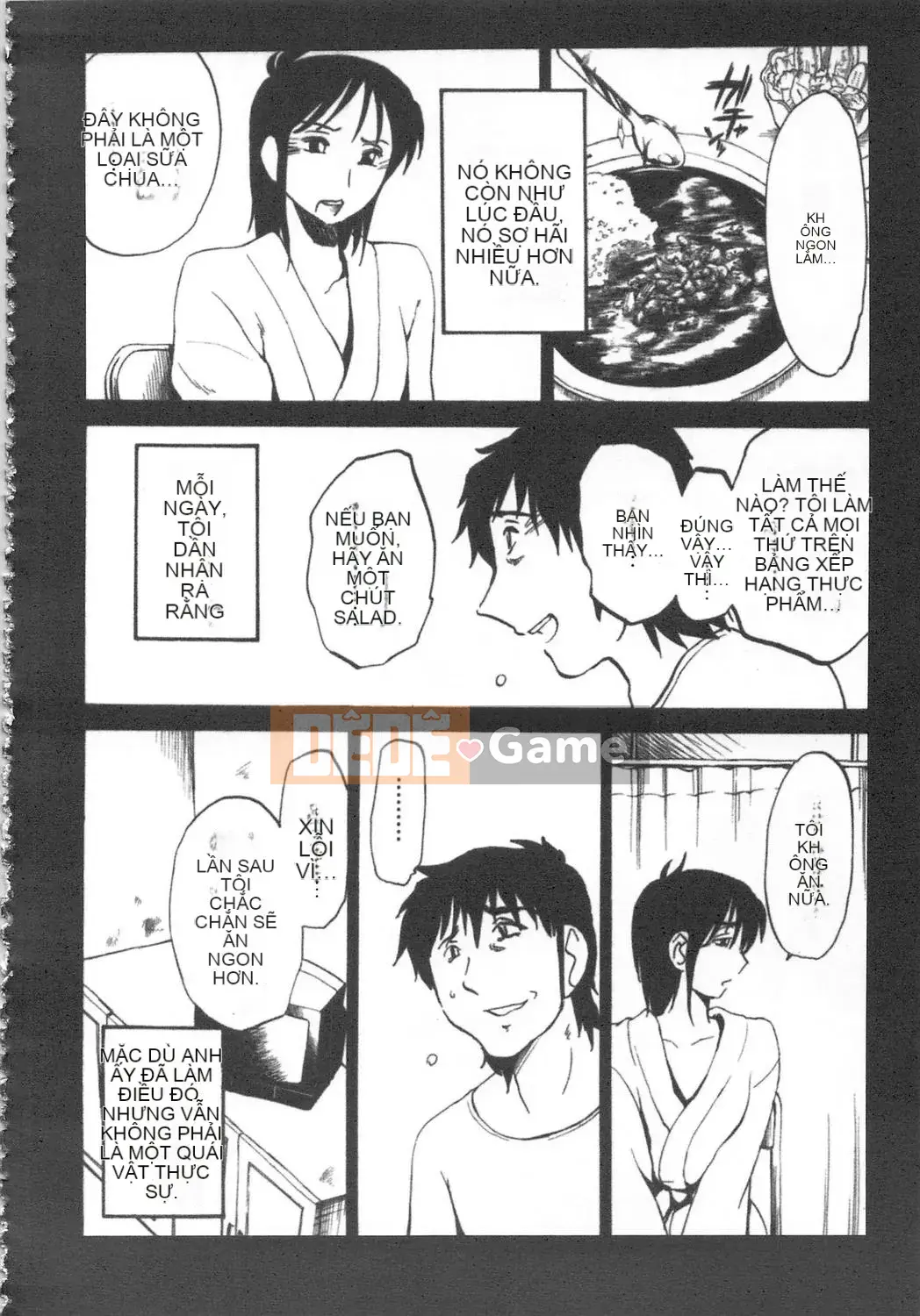 [Bóng] Roi ngọt Kanzenban Jo