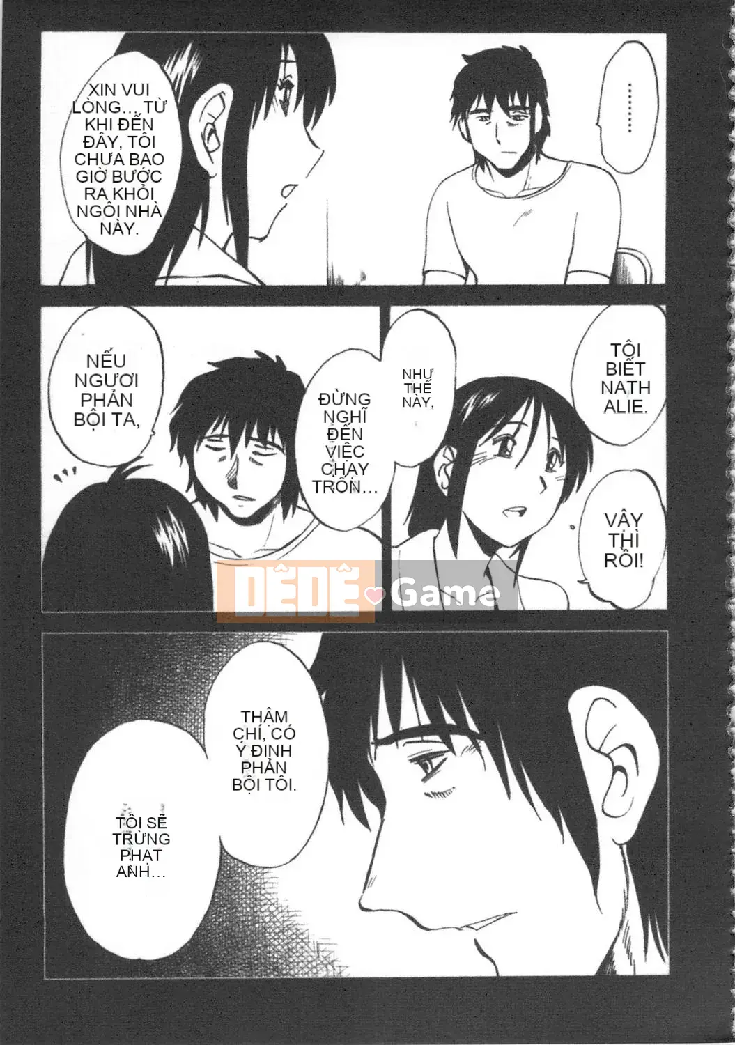 [Bóng] Roi ngọt Kanzenban Jo