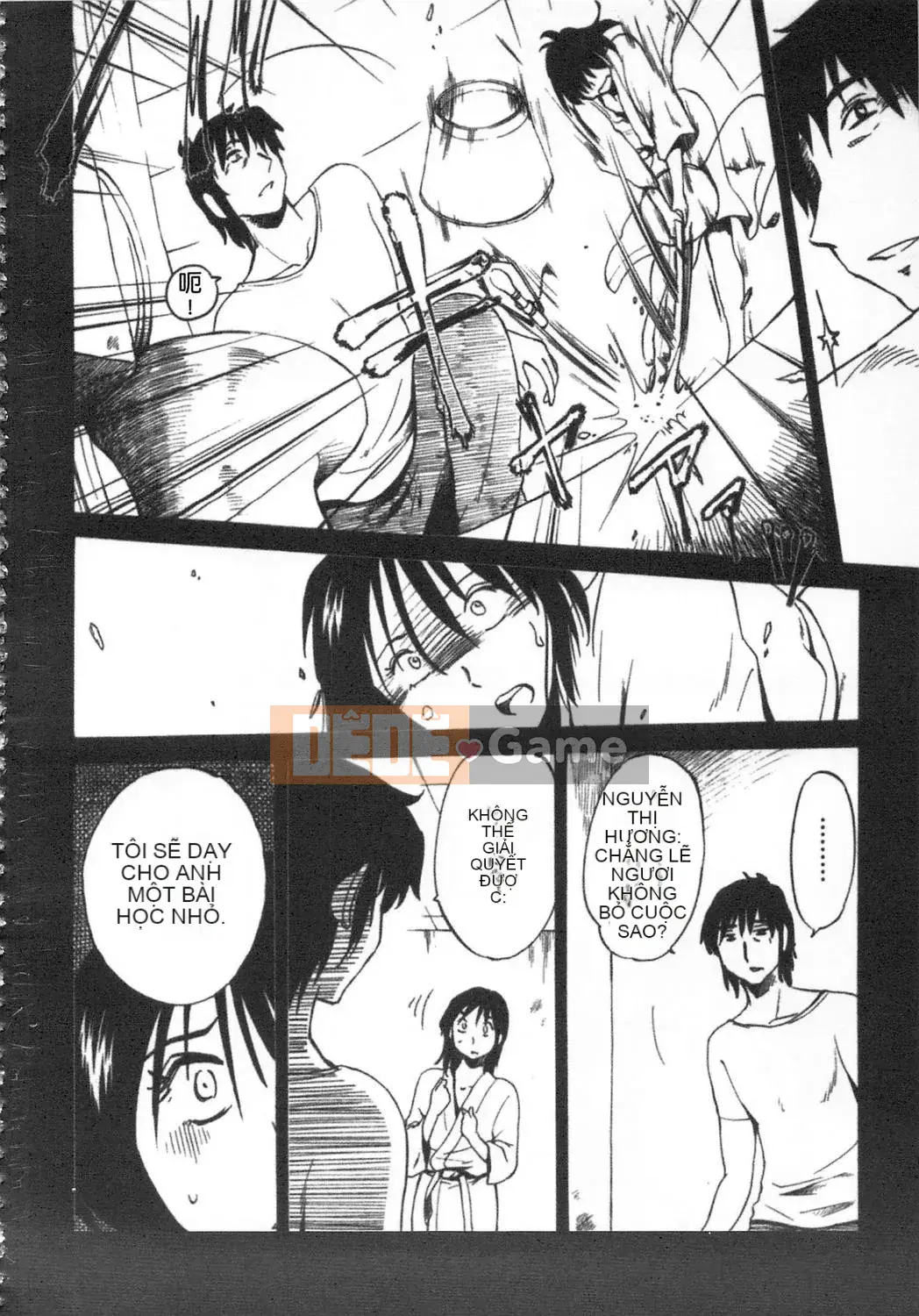 [Bóng] Roi ngọt Kanzenban Jo