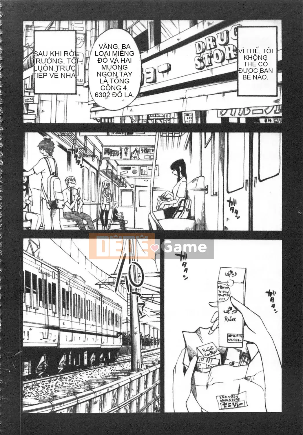 [Bóng] Roi ngọt Kanzenban Jo