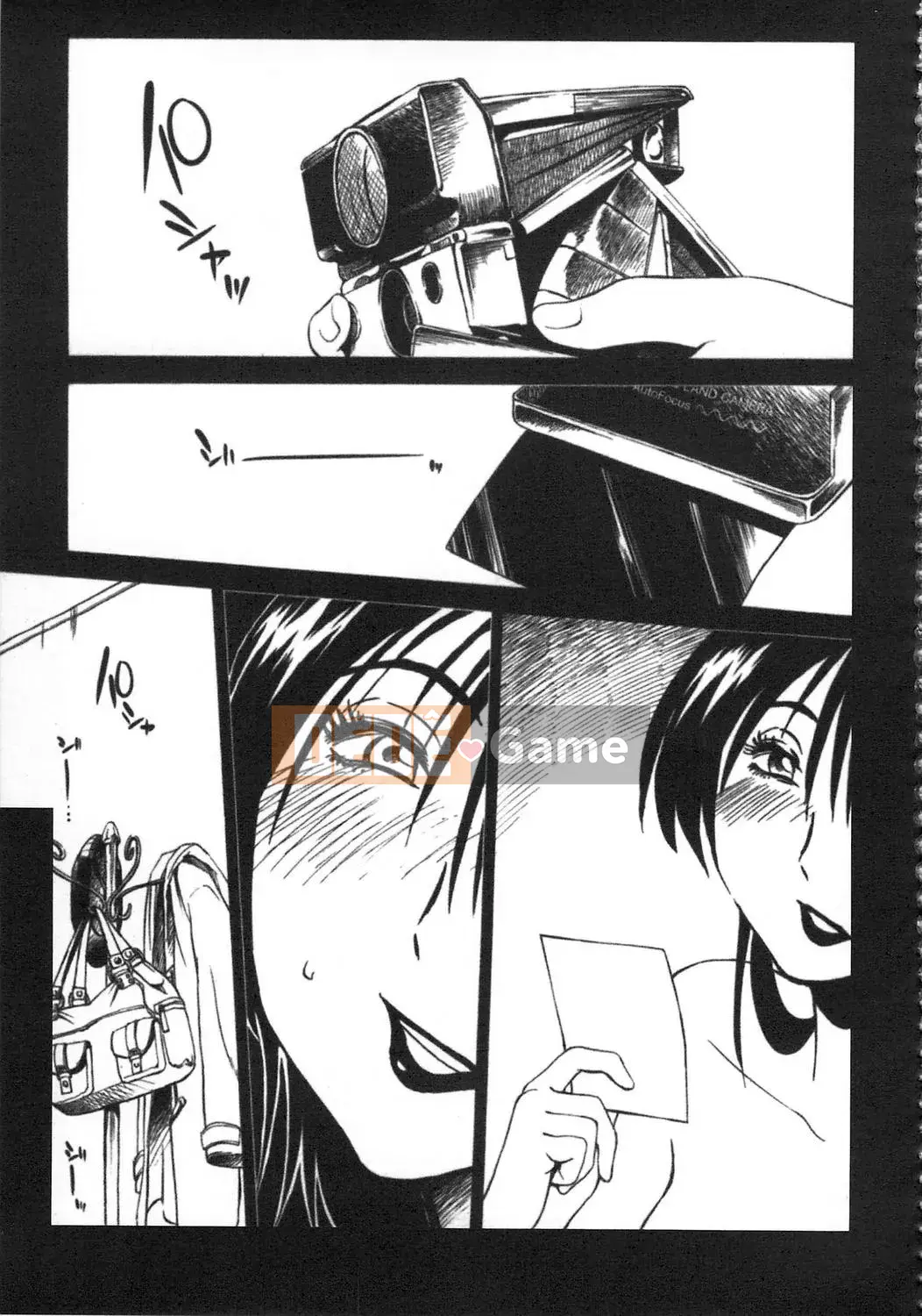 [Bóng] Roi ngọt Kanzenban Jo