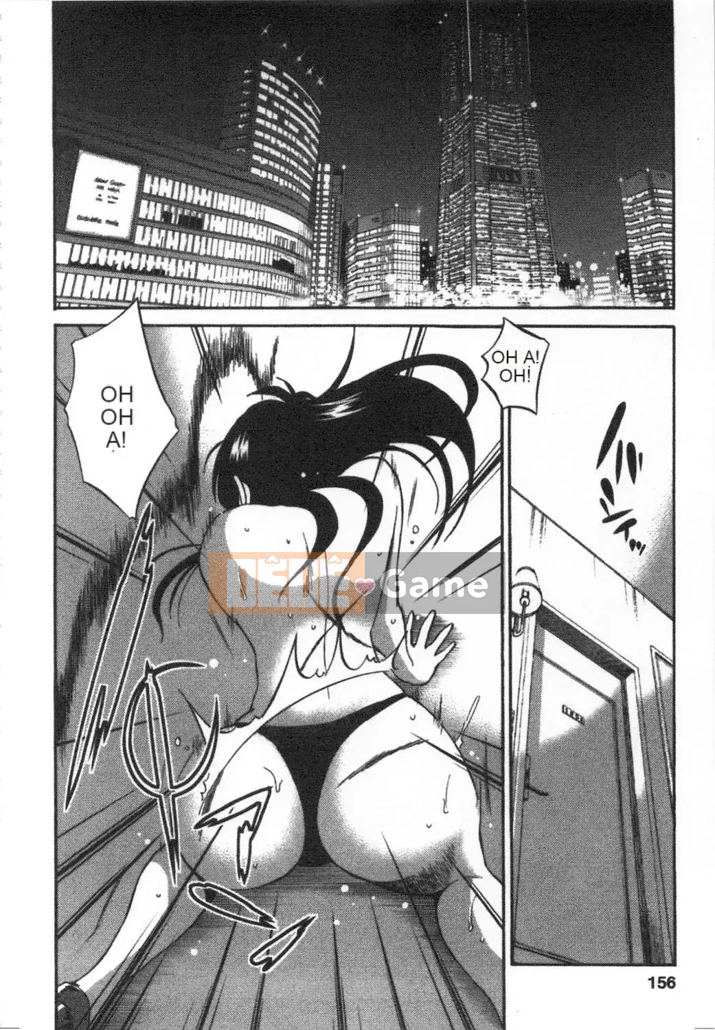 [Bóng] Roi ngọt Kanzenban Jo