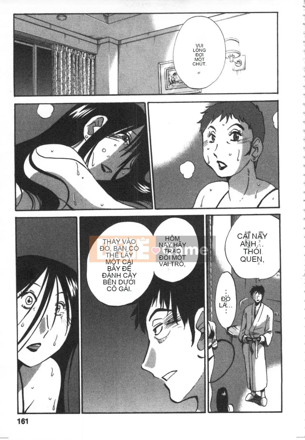 [Bóng] Roi ngọt Kanzenban Jo