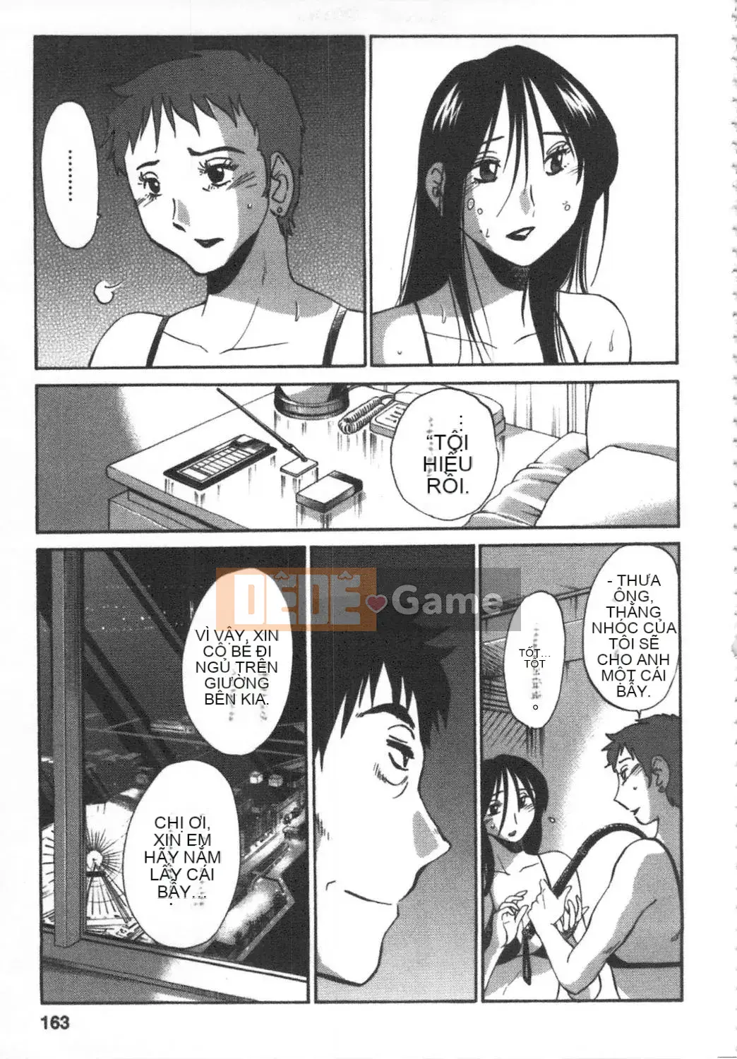 [Bóng] Roi ngọt Kanzenban Jo