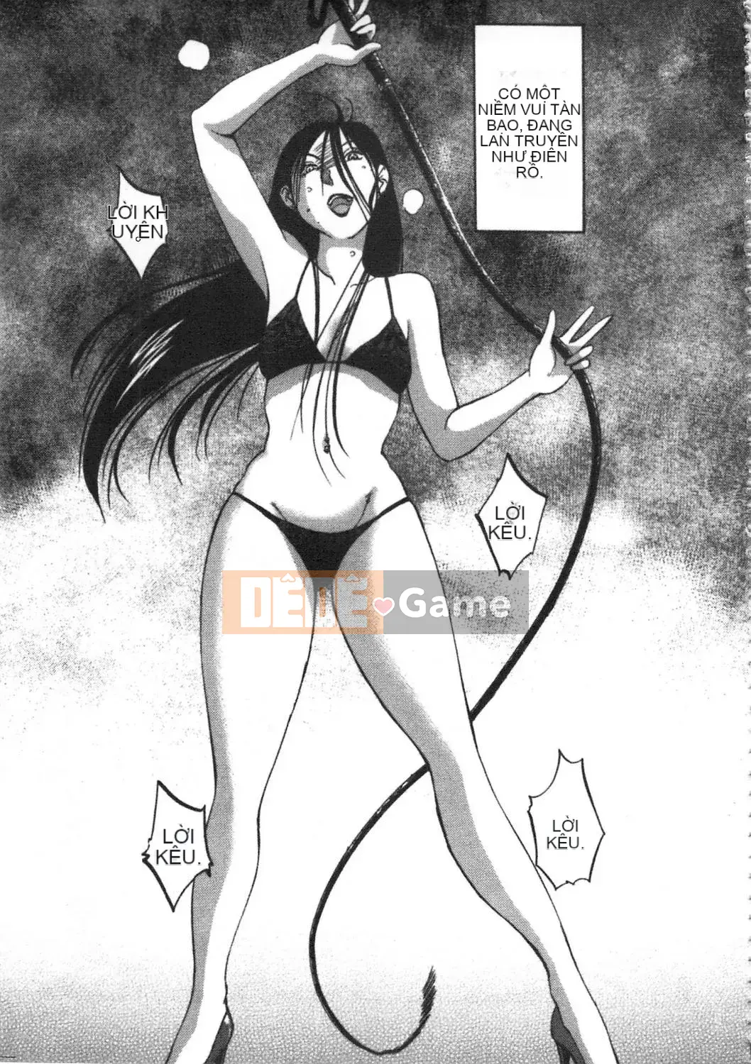 [Bóng] Roi ngọt Kanzenban Jo