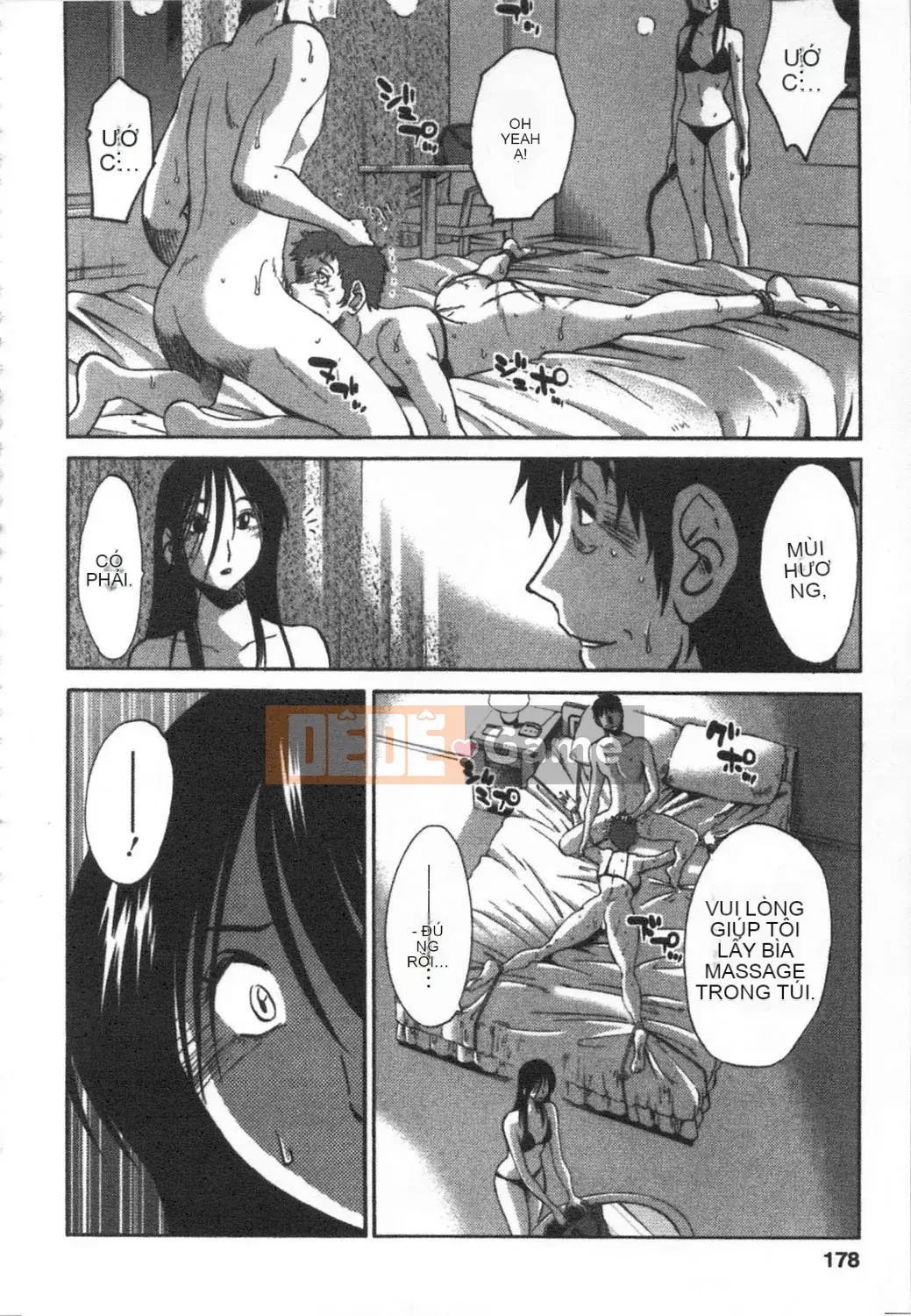 [Bóng] Roi ngọt Kanzenban Jo