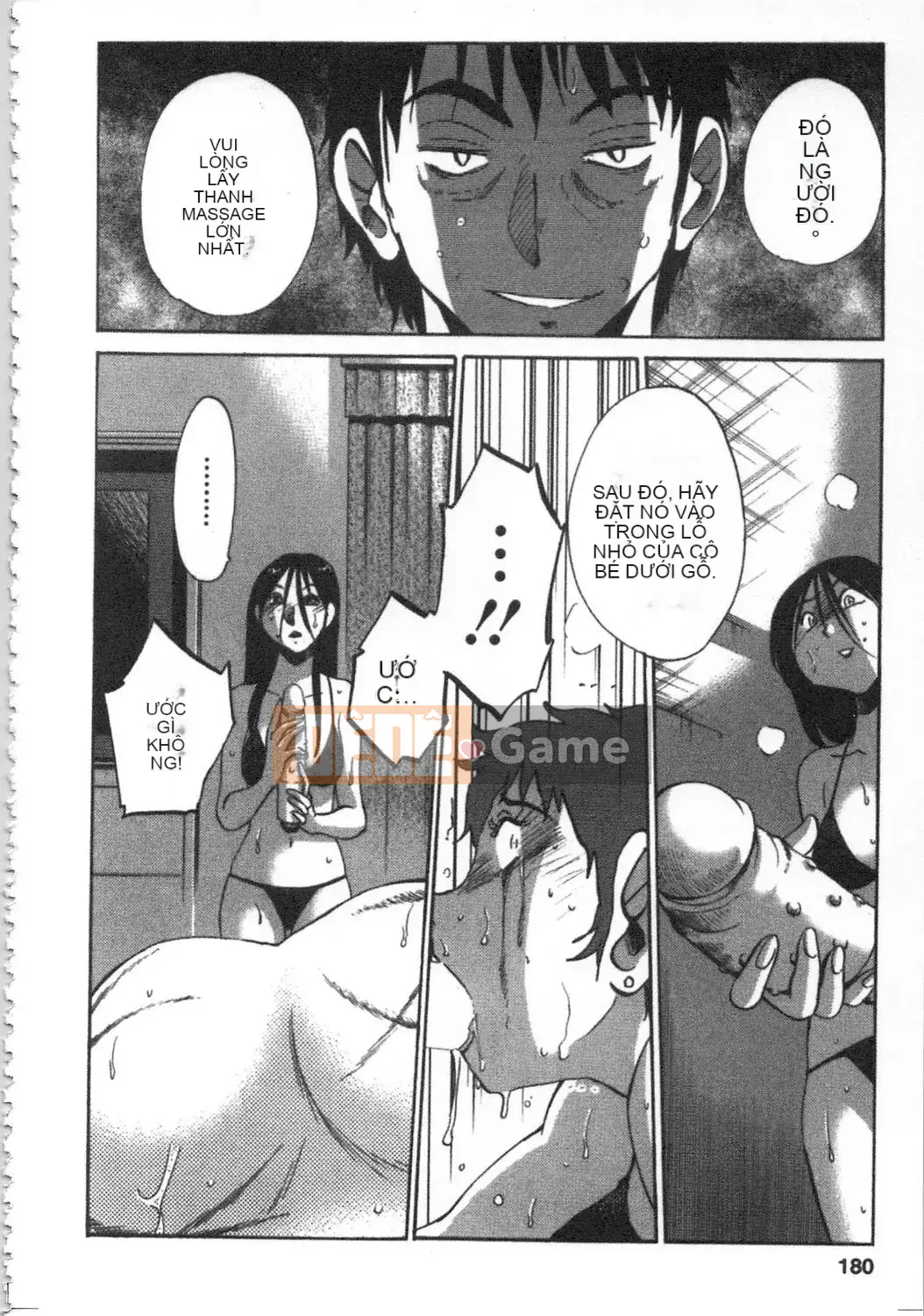 [Bóng] Roi ngọt Kanzenban Jo