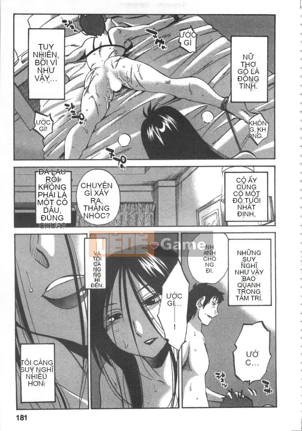 [Bóng] Roi ngọt Kanzenban Jo