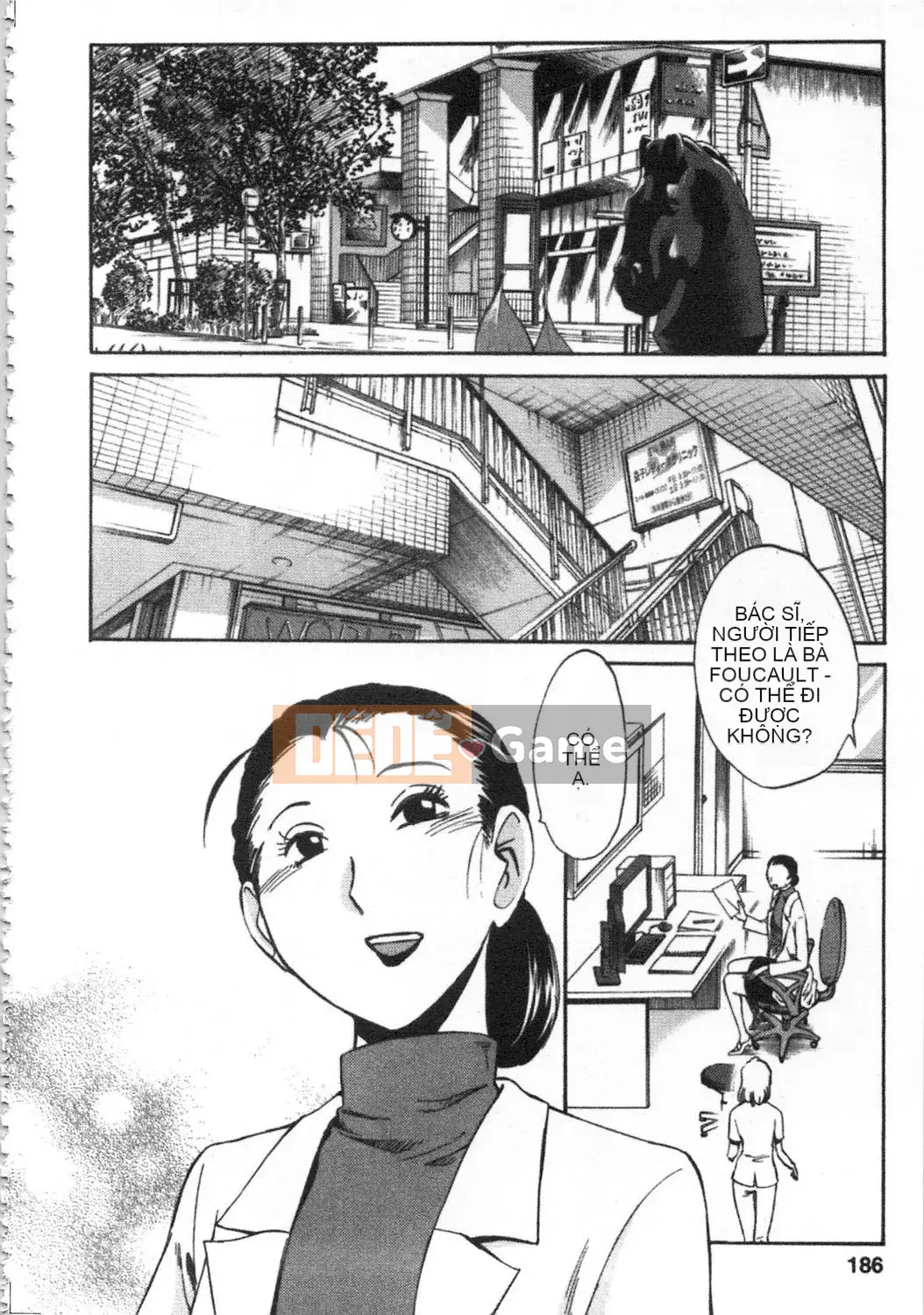 [Bóng] Roi ngọt Kanzenban Jo