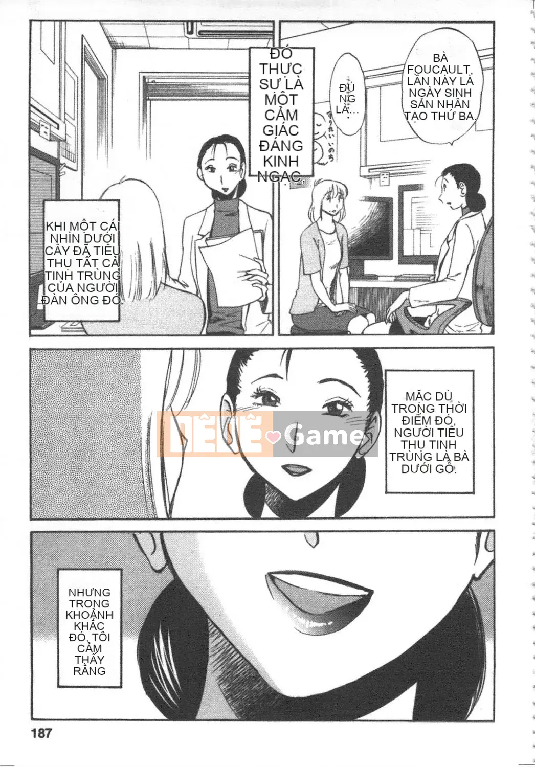 [Bóng] Roi ngọt Kanzenban Jo