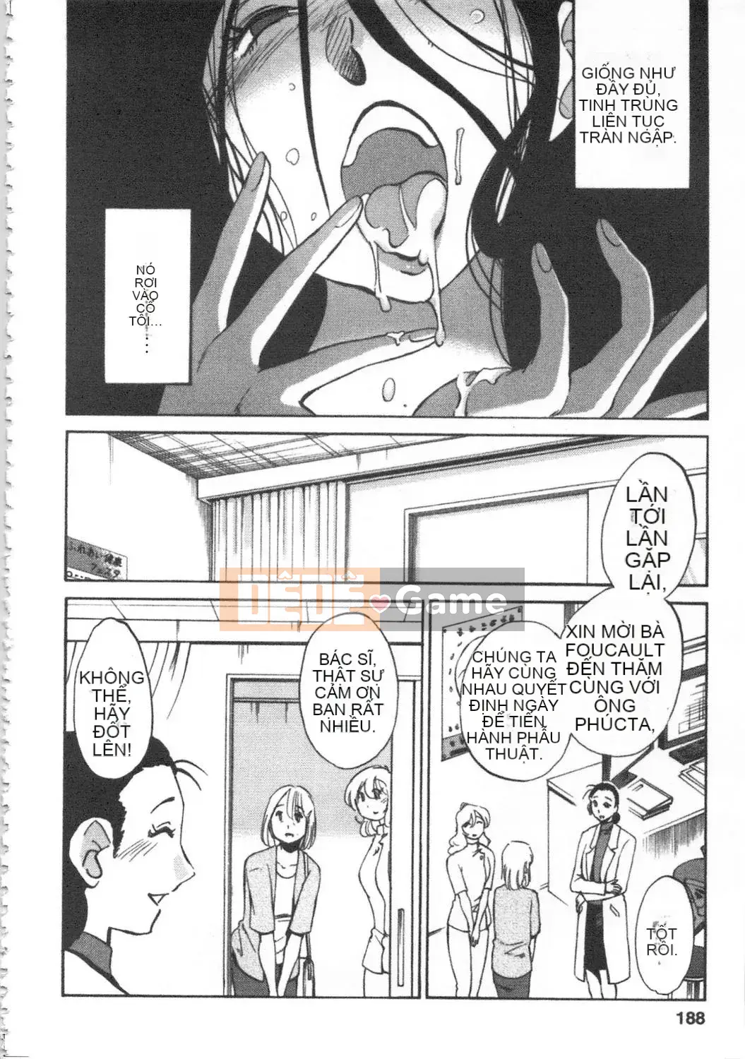 [Bóng] Roi ngọt Kanzenban Jo