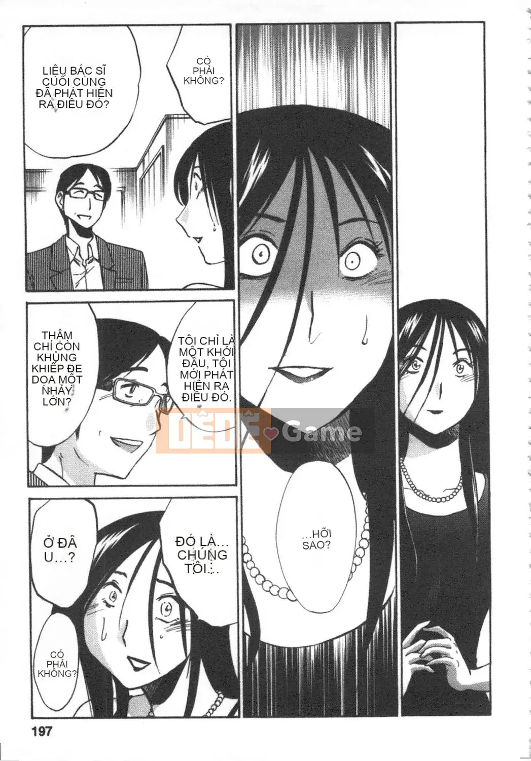 [Bóng] Roi ngọt Kanzenban Jo