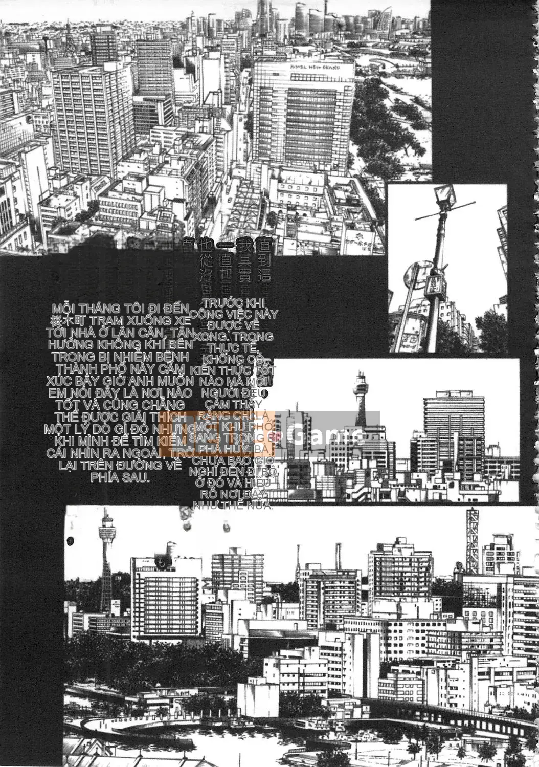 [Bóng] Roi ngọt Kanzenban Jo