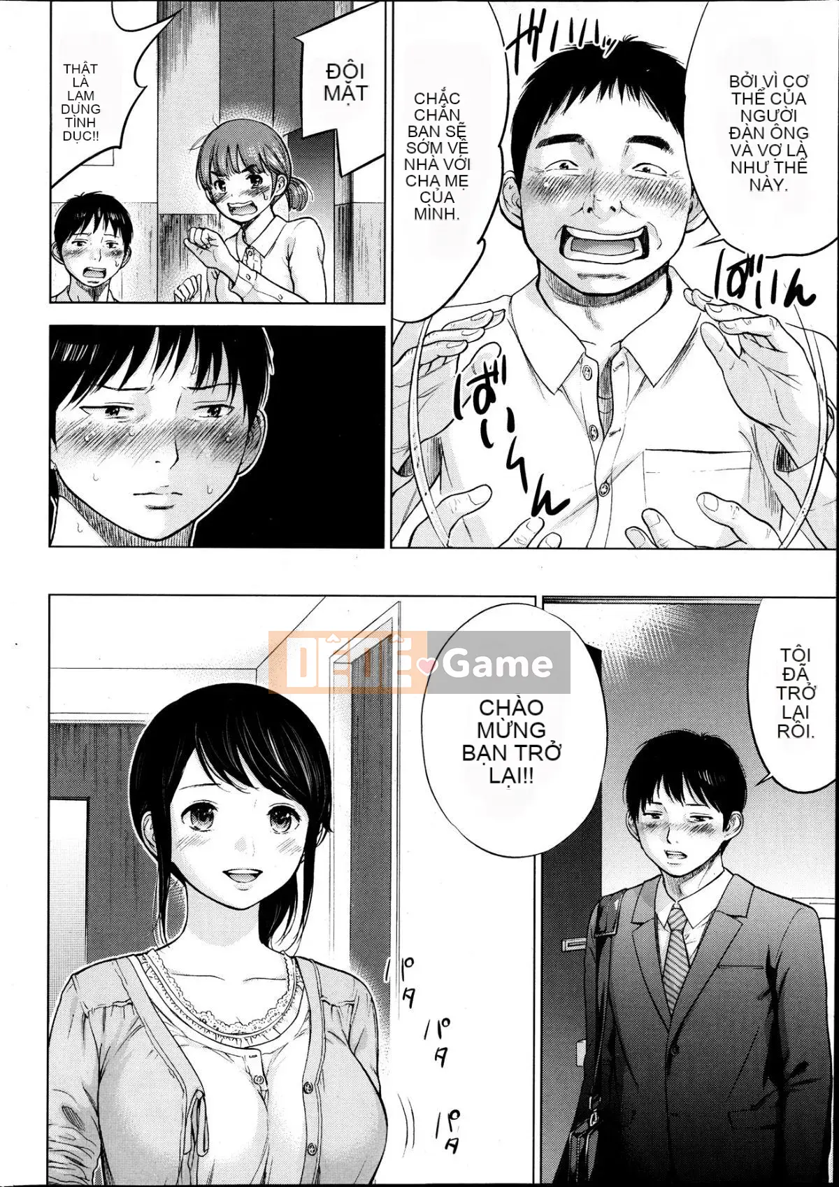 [Sex trắng tốt] netracera 1-27 từ