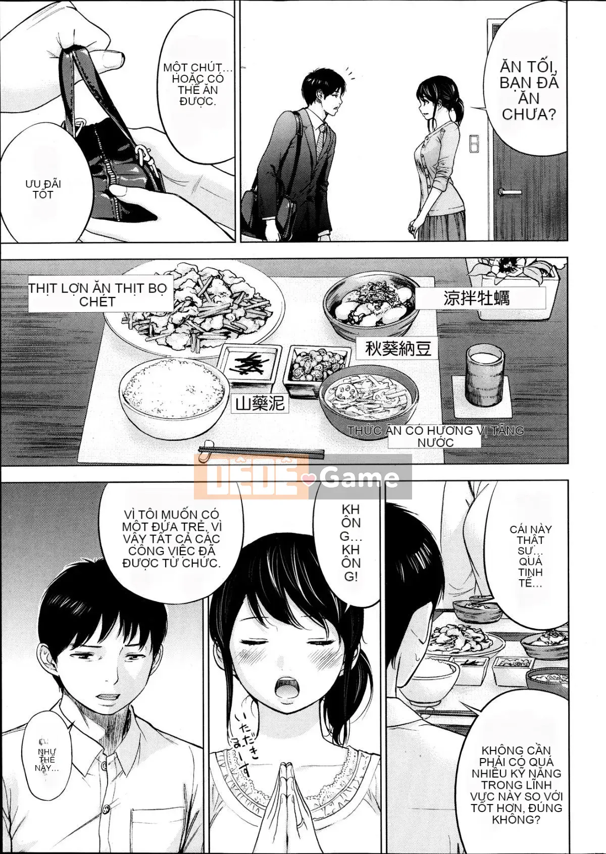 [Sex trắng tốt] netracera 1-27 từ