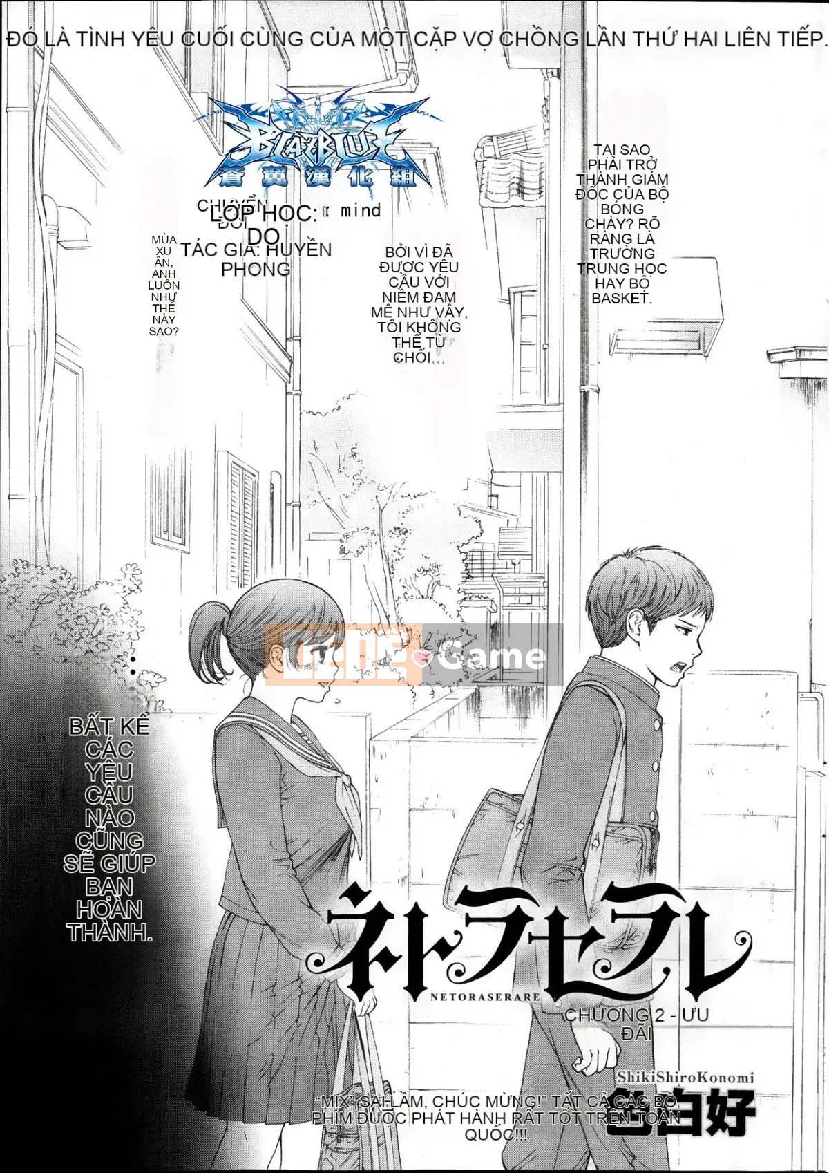 [Sex trắng tốt] netracera 1-27 từ