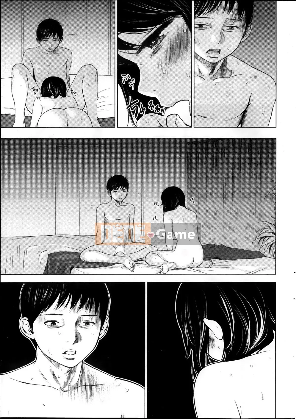 [Sex trắng tốt] netracera 1-27 từ