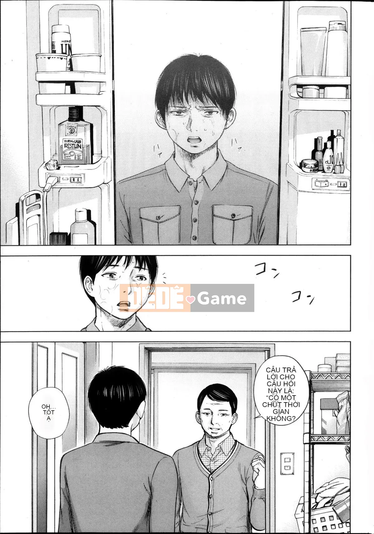 [Sex trắng tốt] netracera 1-27 từ