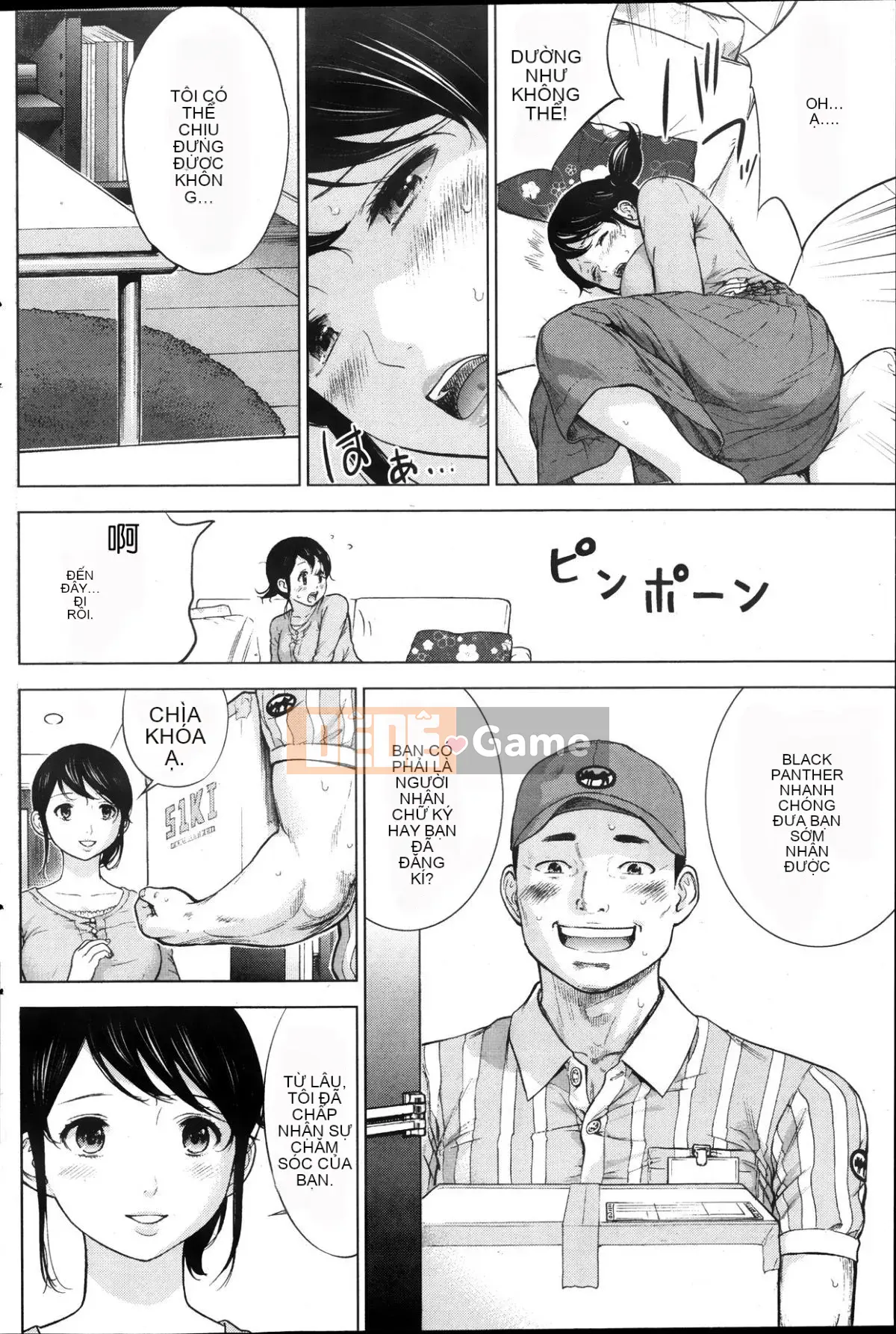 [Sex trắng tốt] netracera 1-27 từ