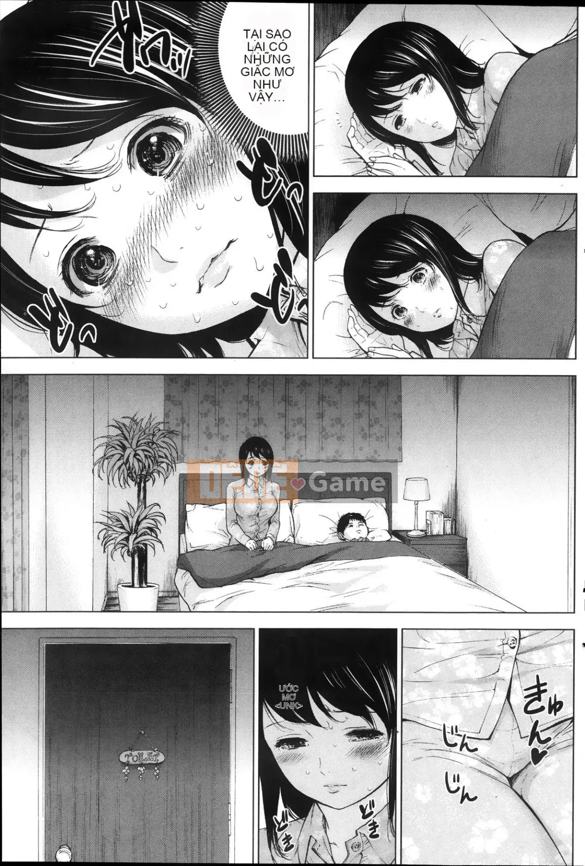 [Sex trắng tốt] netracera 1-27 từ