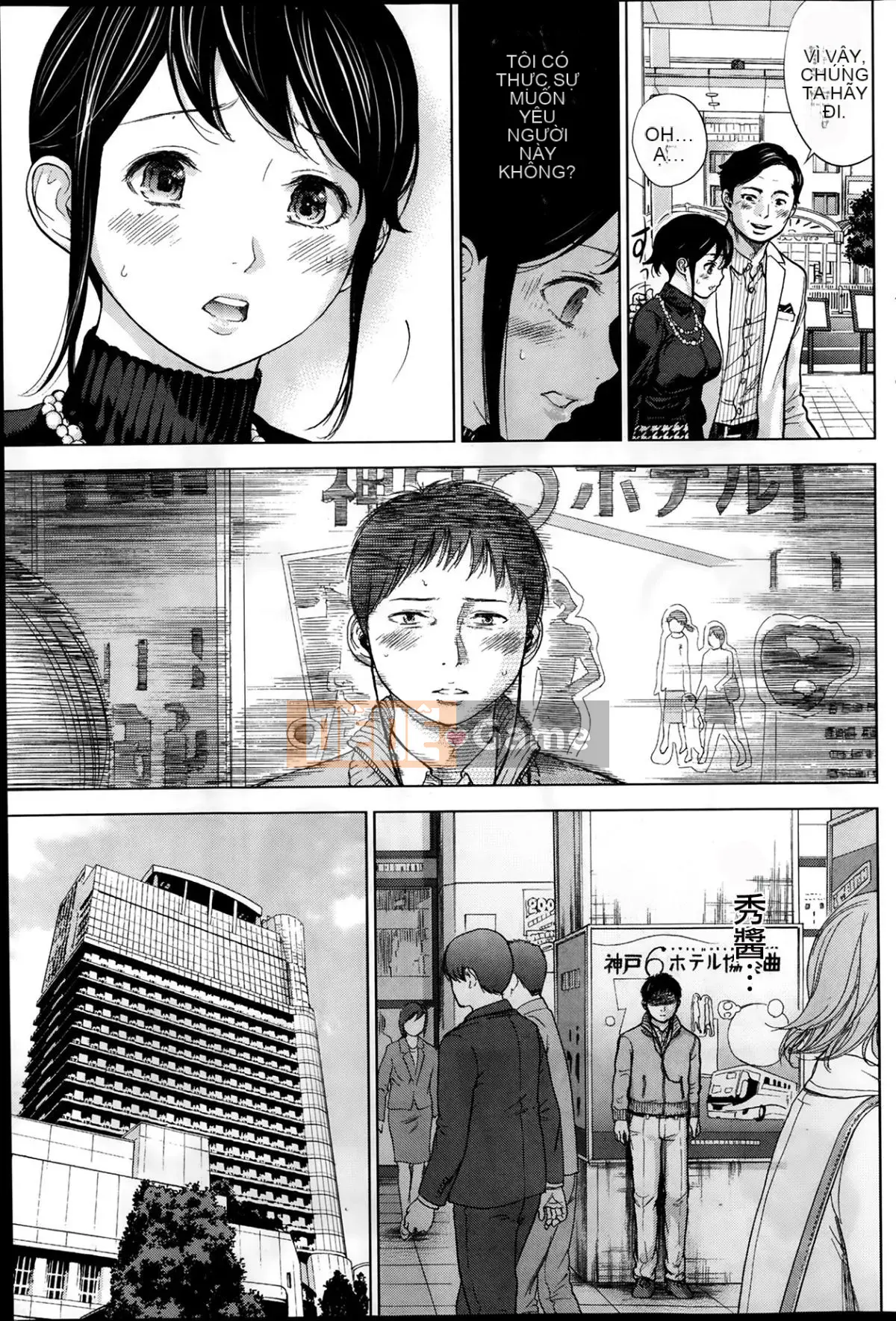 [Sex trắng tốt] netracera 1-27 từ