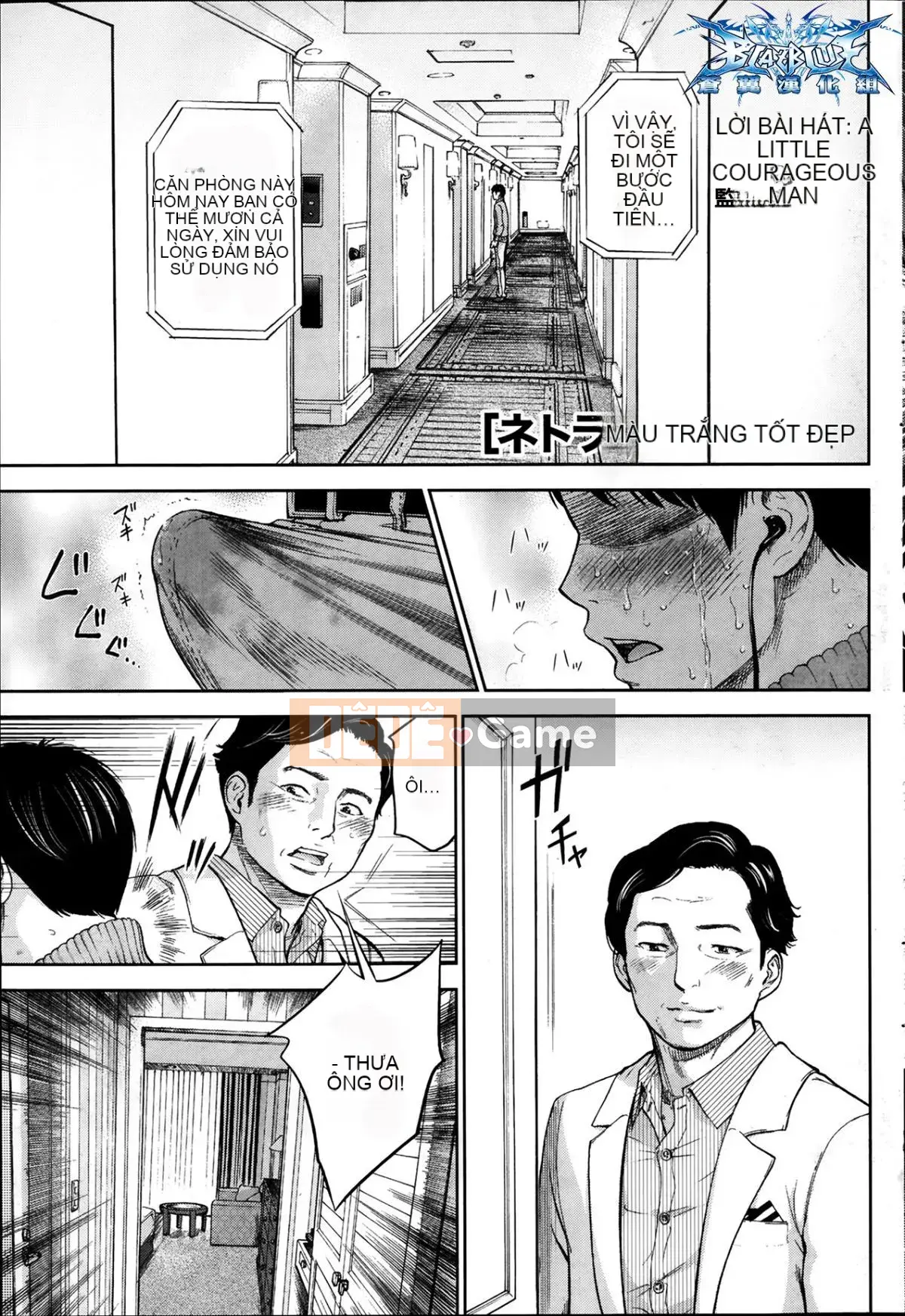 [Sex trắng tốt] netracera 1-27 từ