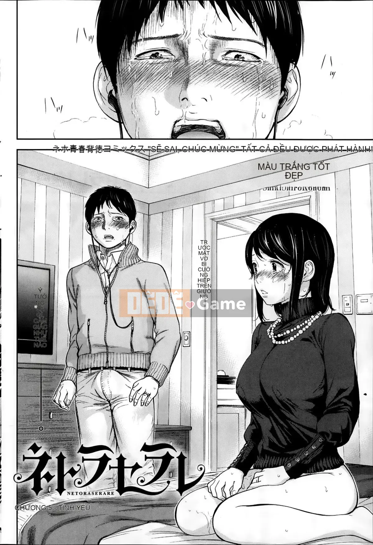 [Sex trắng tốt] netracera 1-27 từ