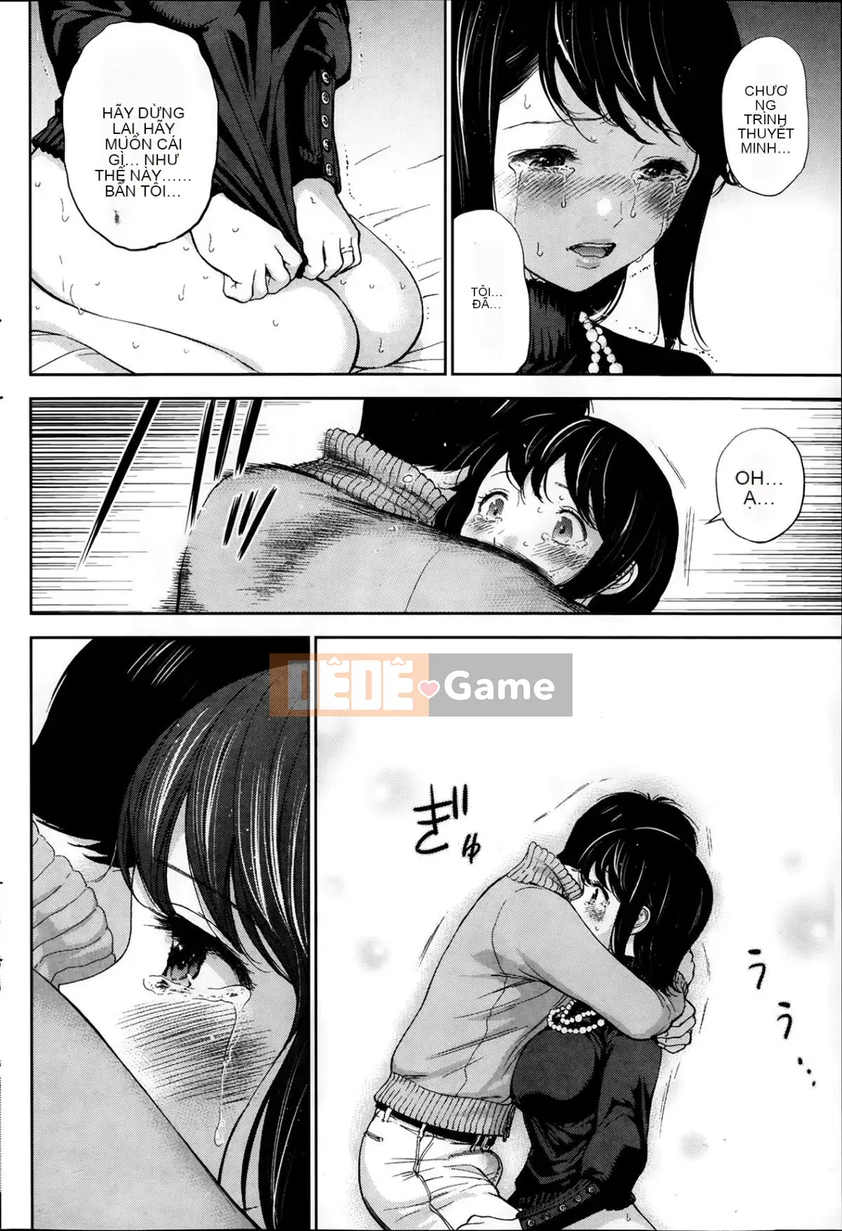 [Sex trắng tốt] netracera 1-27 từ