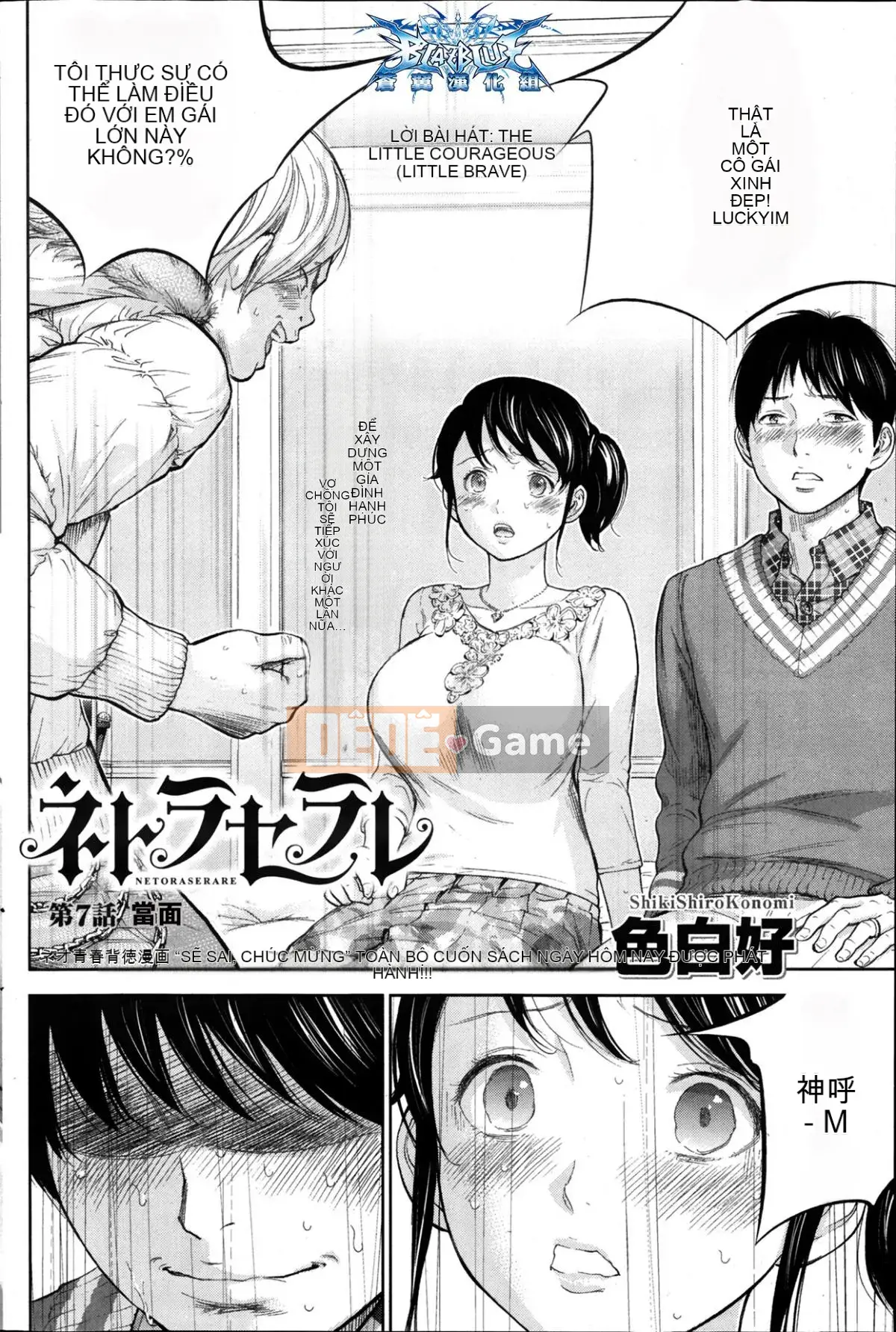 [Sex trắng tốt] netracera 1-27 từ