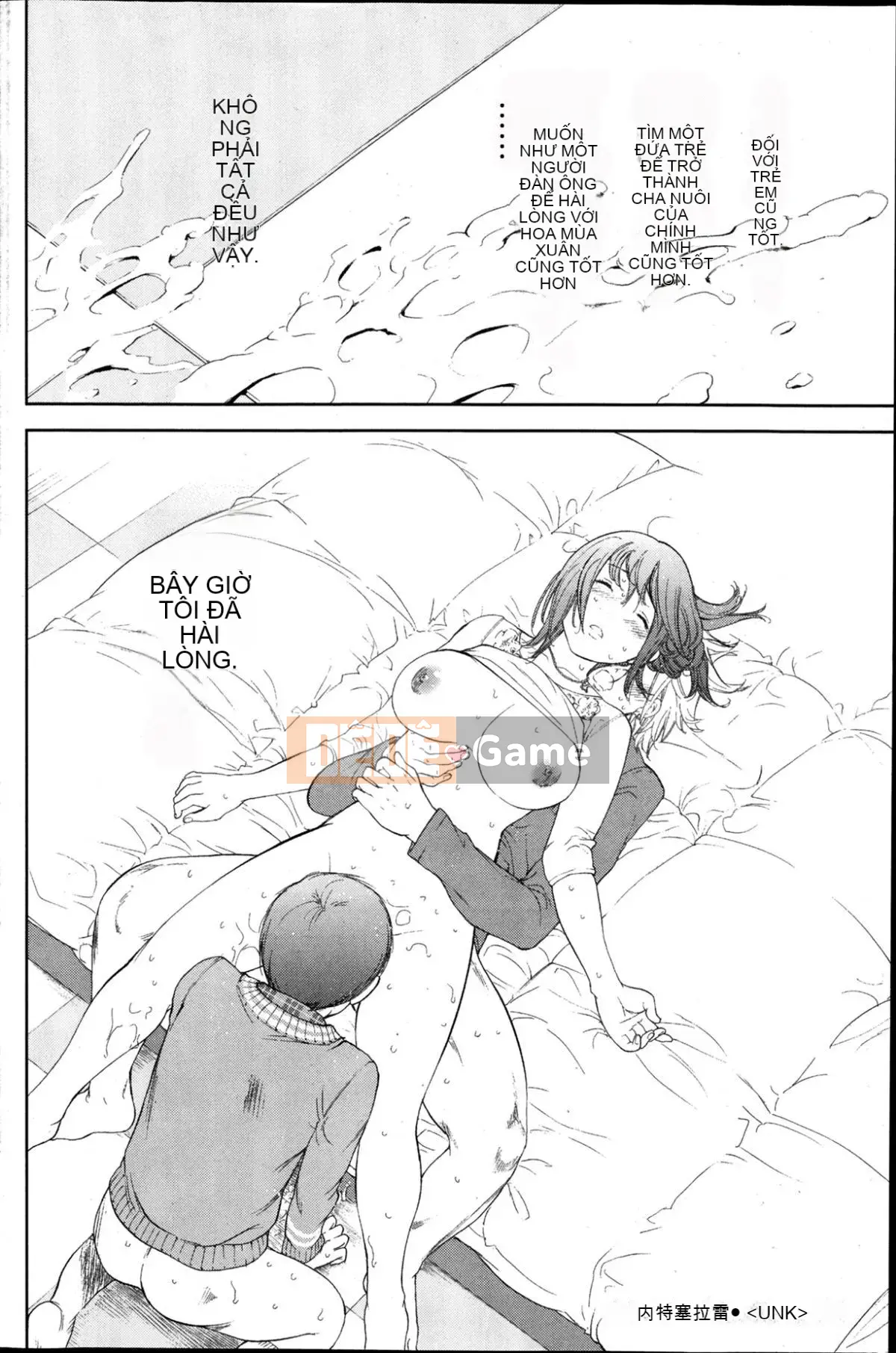 [Sex trắng tốt] netracera 1-27 từ