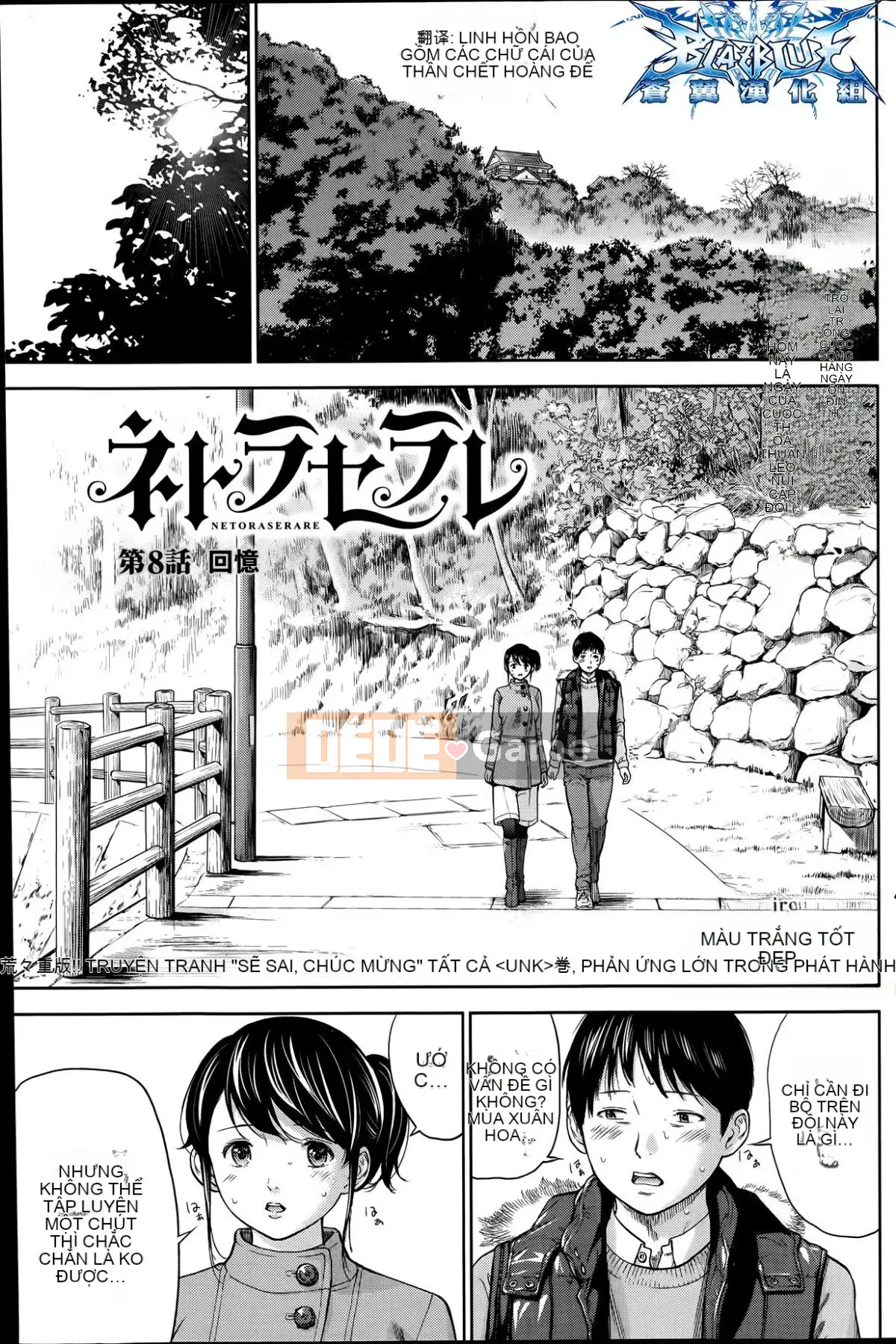 [Sex trắng tốt] netracera 1-27 từ