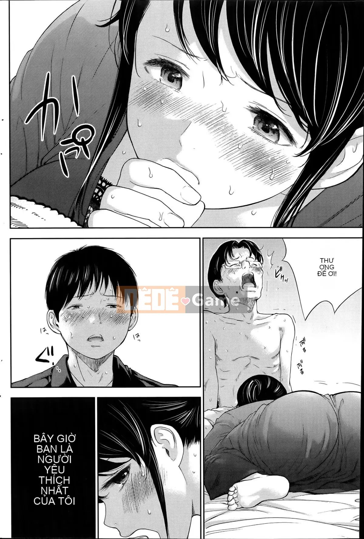 [Sex trắng tốt] netracera 1-27 từ