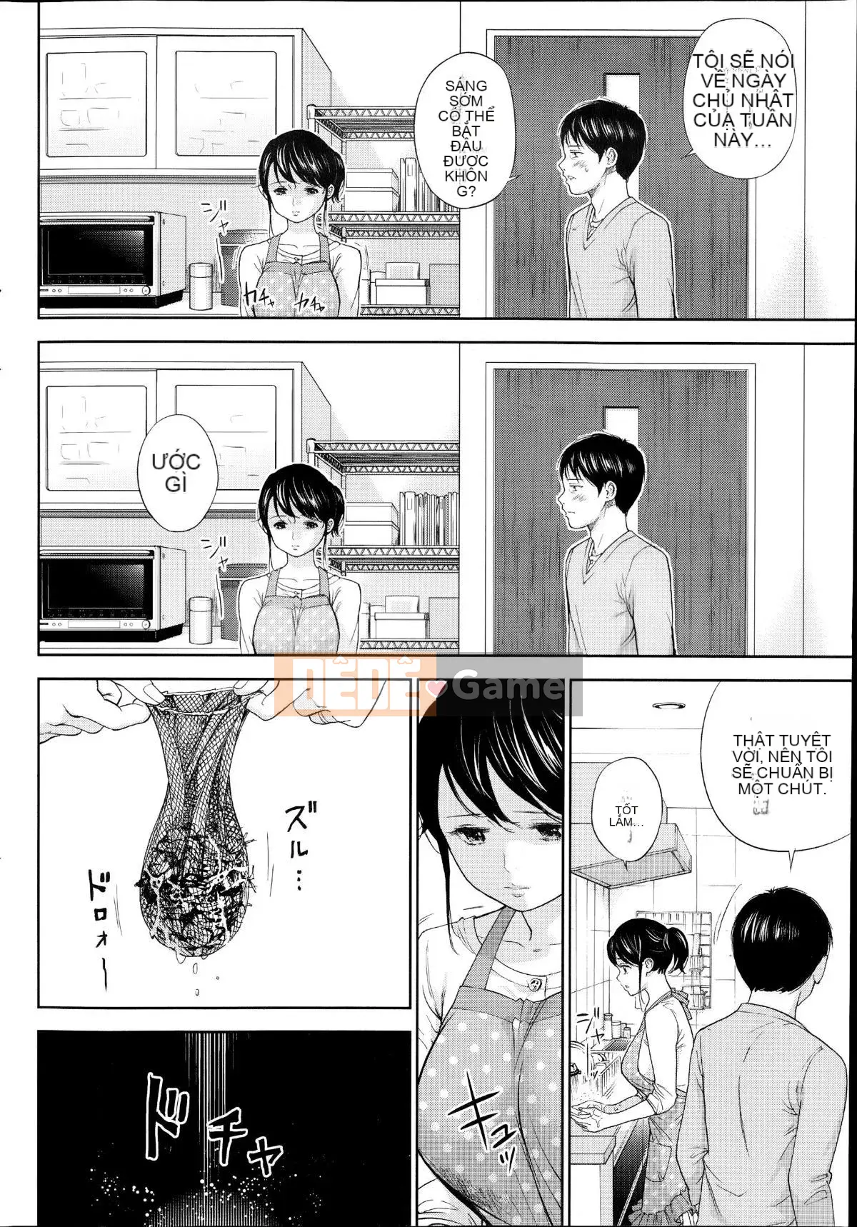 [Sex trắng tốt] netracera 1-27 từ