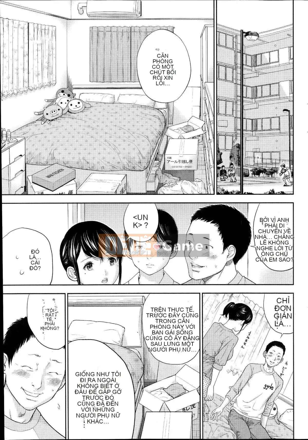 [Sex trắng tốt] netracera 1-27 từ