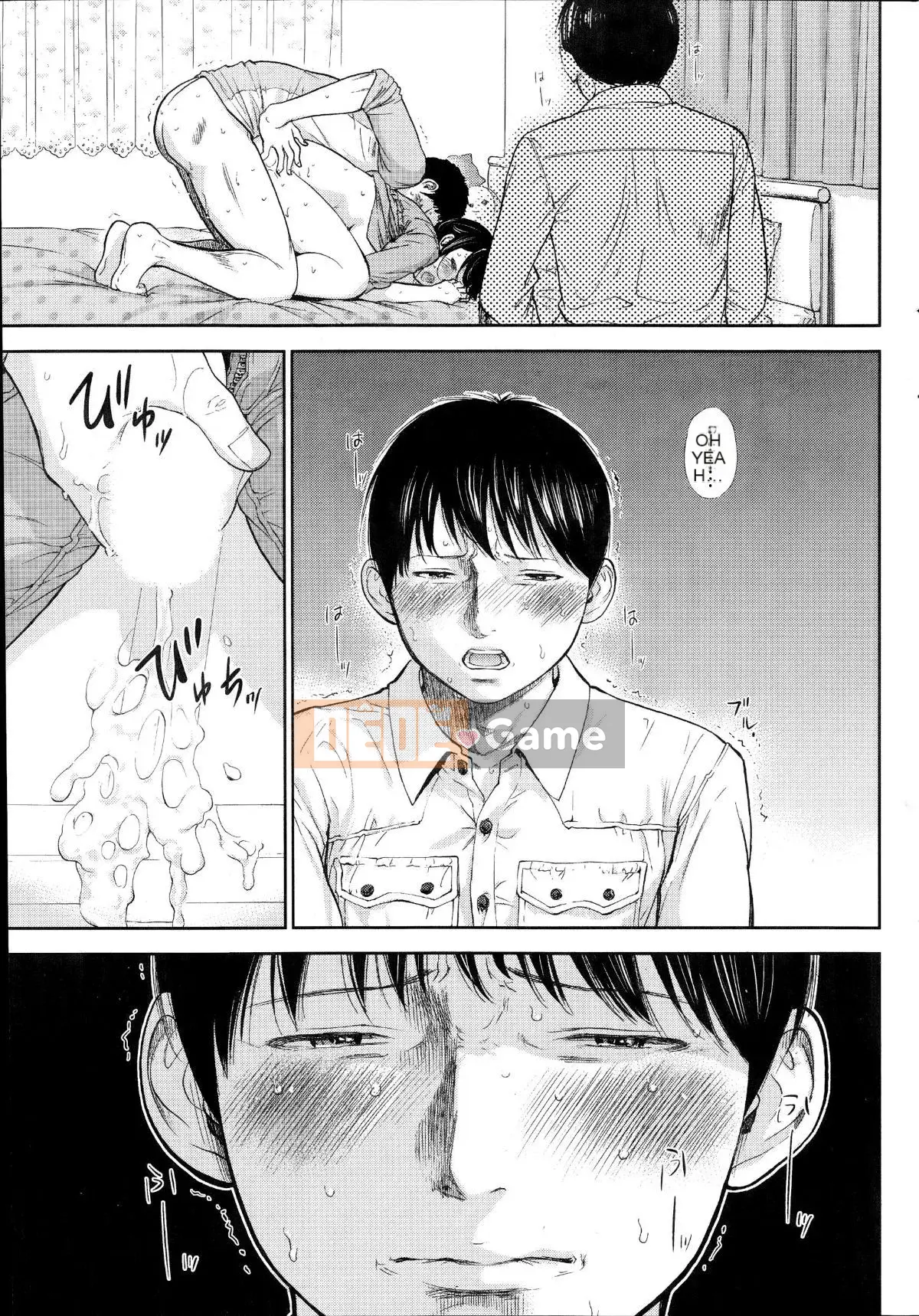 [Sex trắng tốt] netracera 1-27 từ