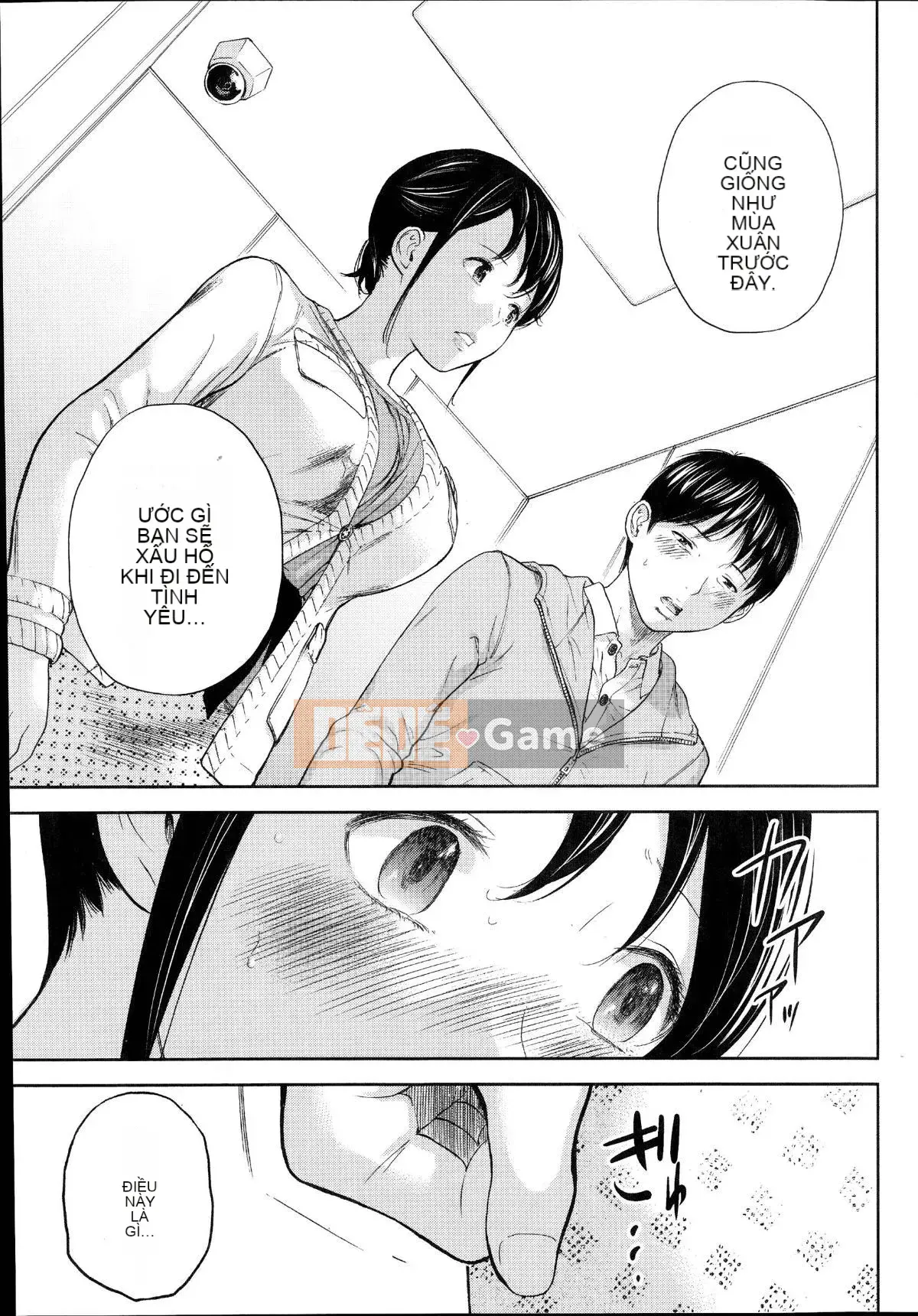 [Sex trắng tốt] netracera 1-27 từ