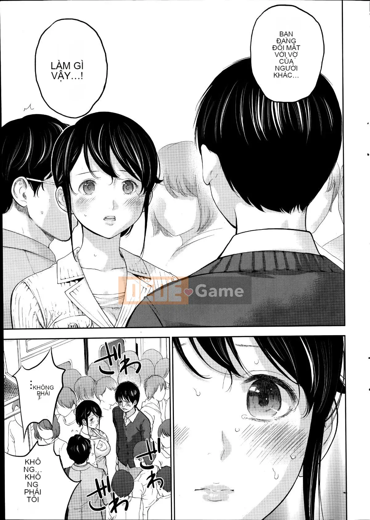 [Sex trắng tốt] netracera 1-27 từ