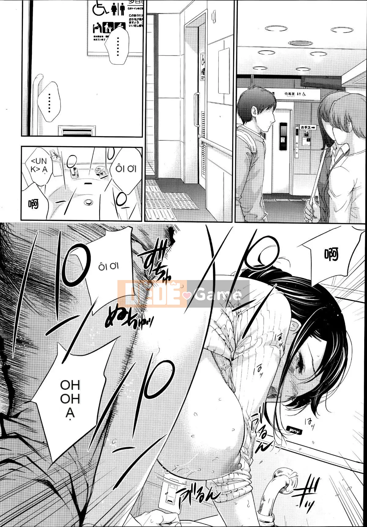 [Sex trắng tốt] netracera 1-27 từ