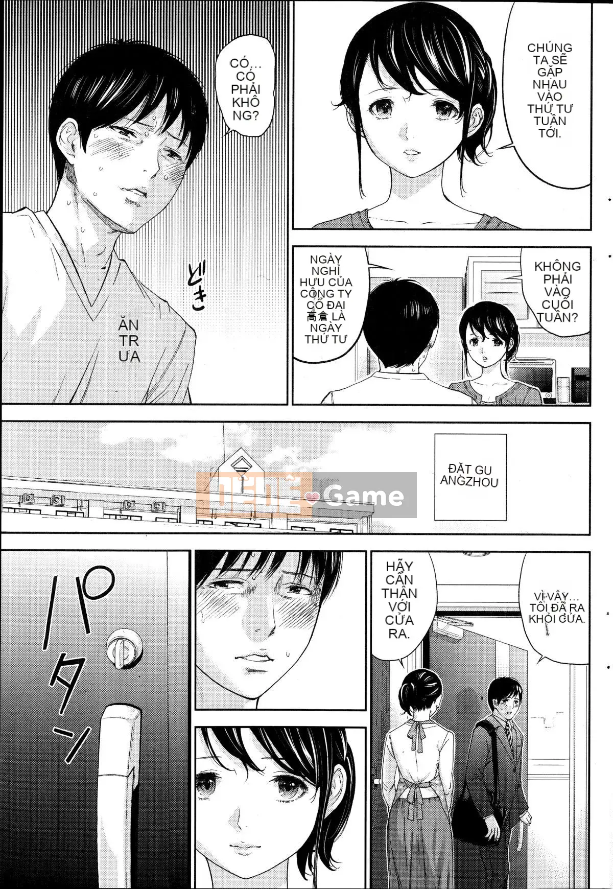 [Sex trắng tốt] netracera 1-27 từ