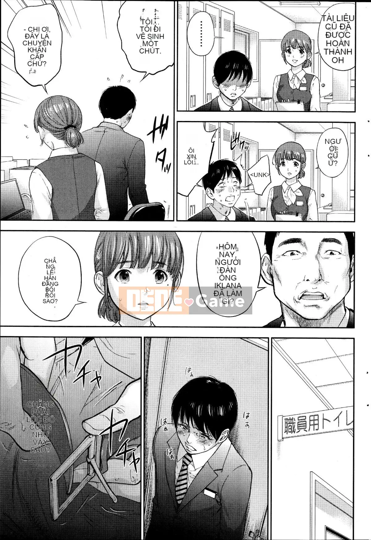 [Sex trắng tốt] netracera 1-27 từ