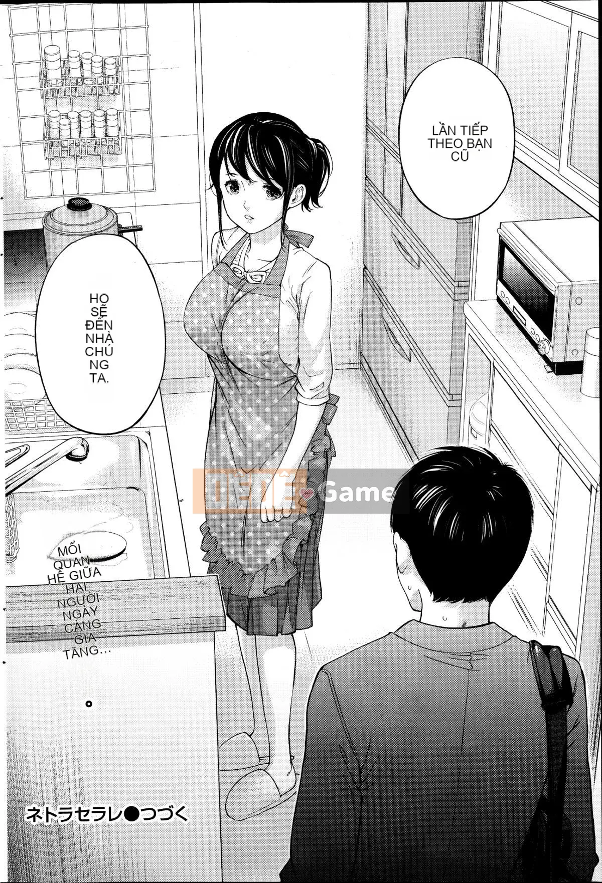 [Sex trắng tốt] netracera 1-27 từ