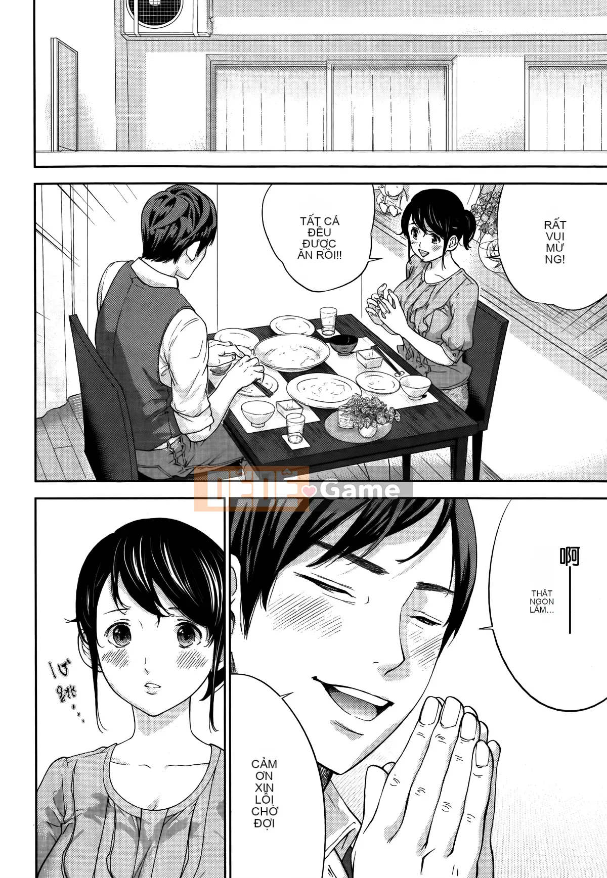 [Sex trắng tốt] netracera 1-27 từ