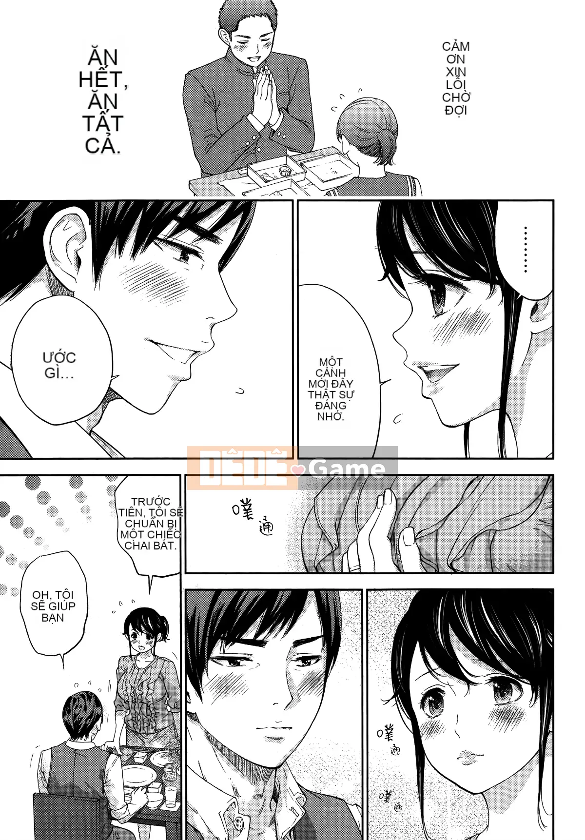 [Sex trắng tốt] netracera 1-27 từ