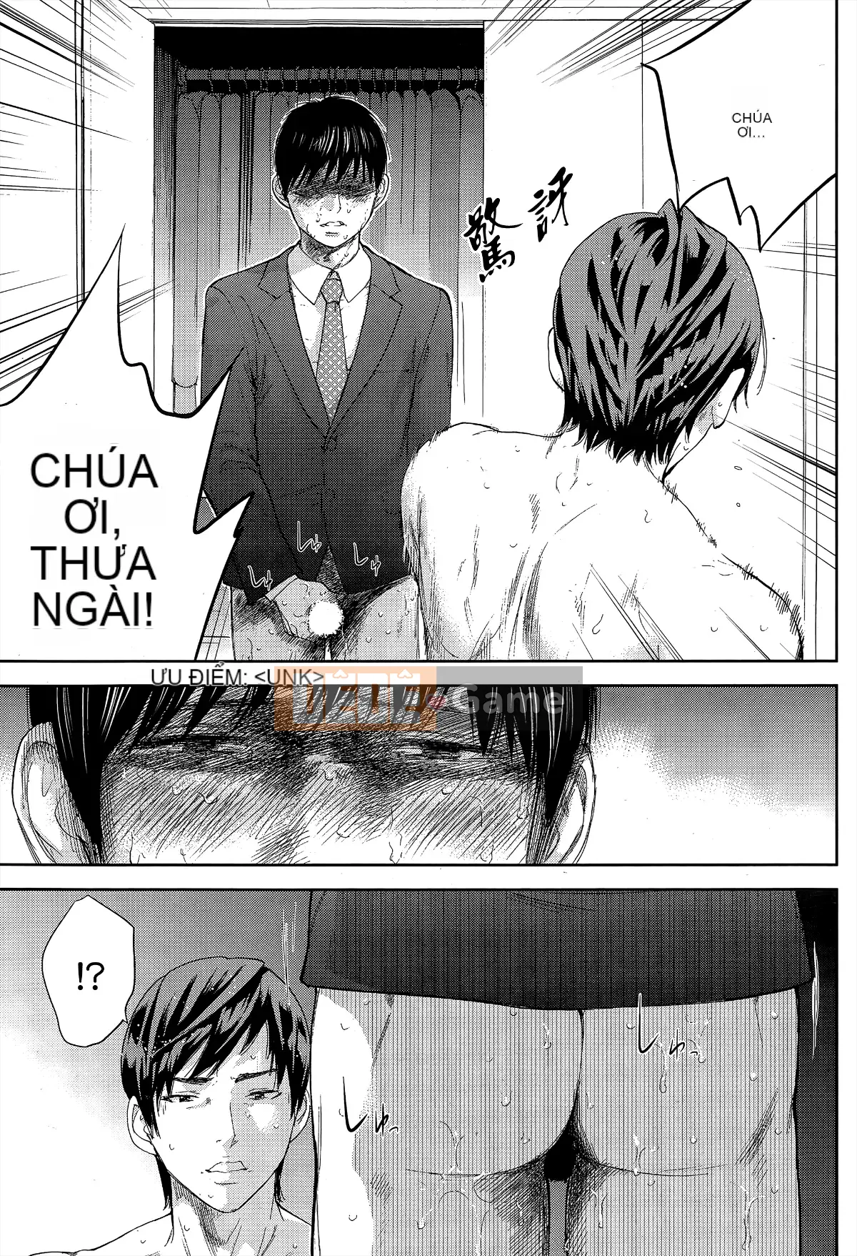 [Sex trắng tốt] netracera 1-27 từ