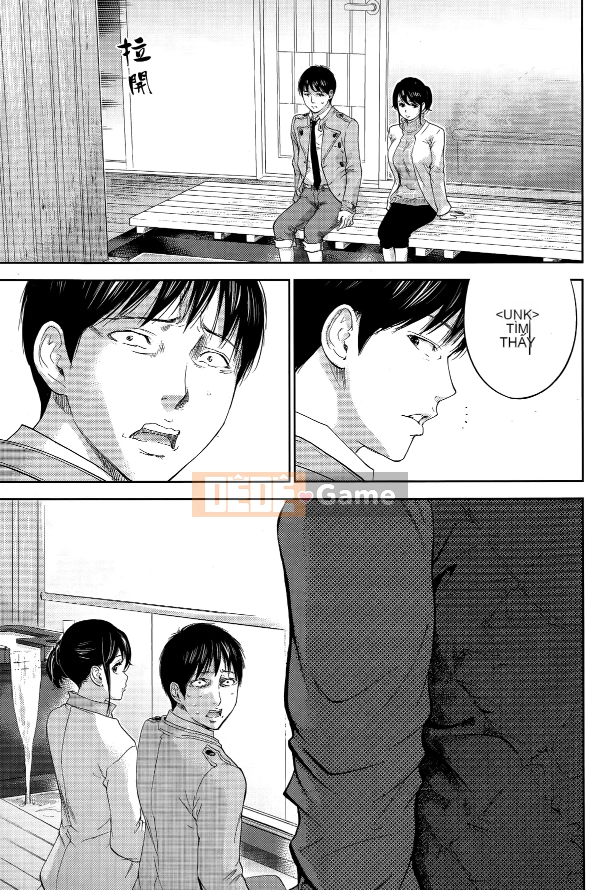 [Sex trắng tốt] netracera 1-27 từ