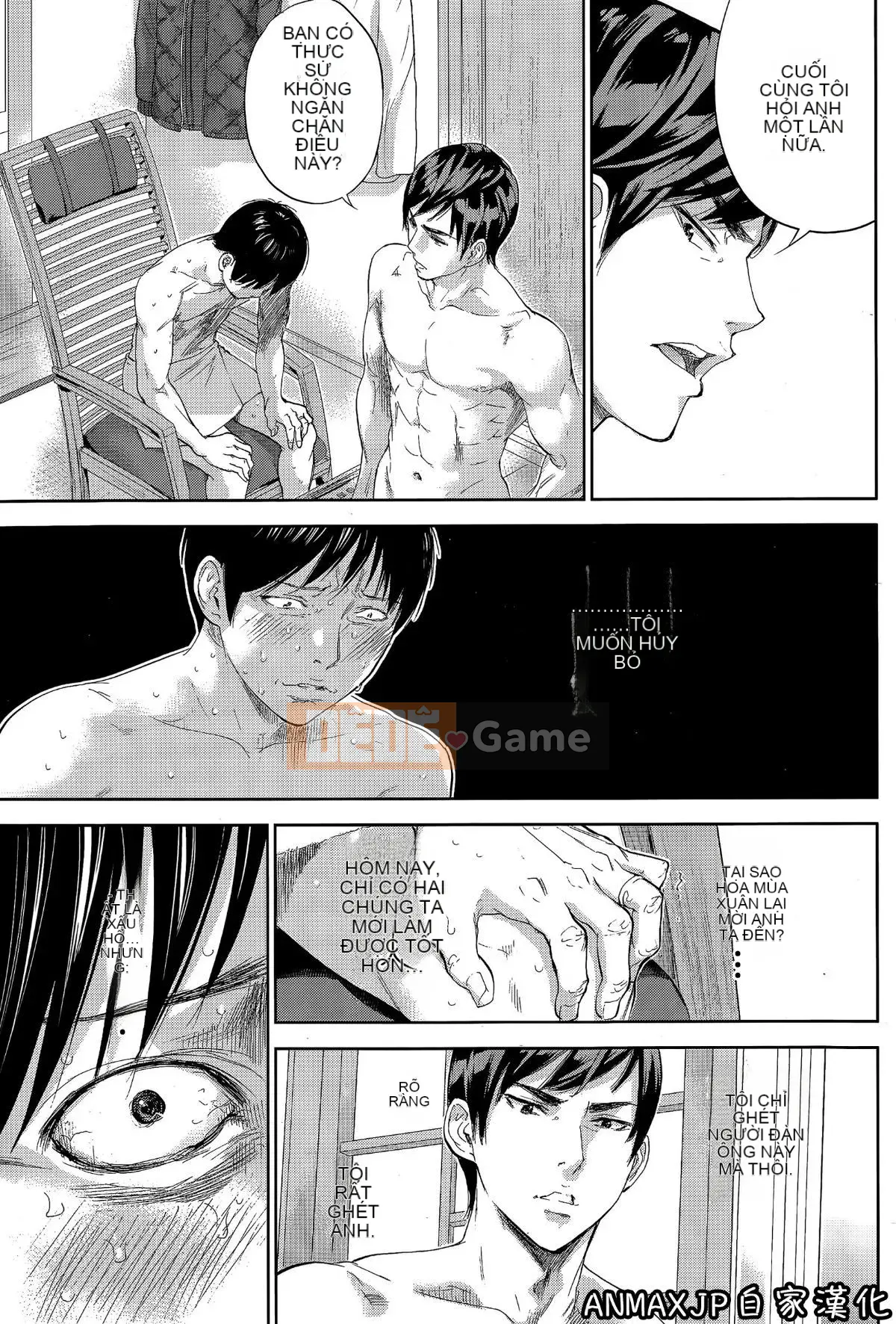 [Sex trắng tốt] netracera 1-27 từ