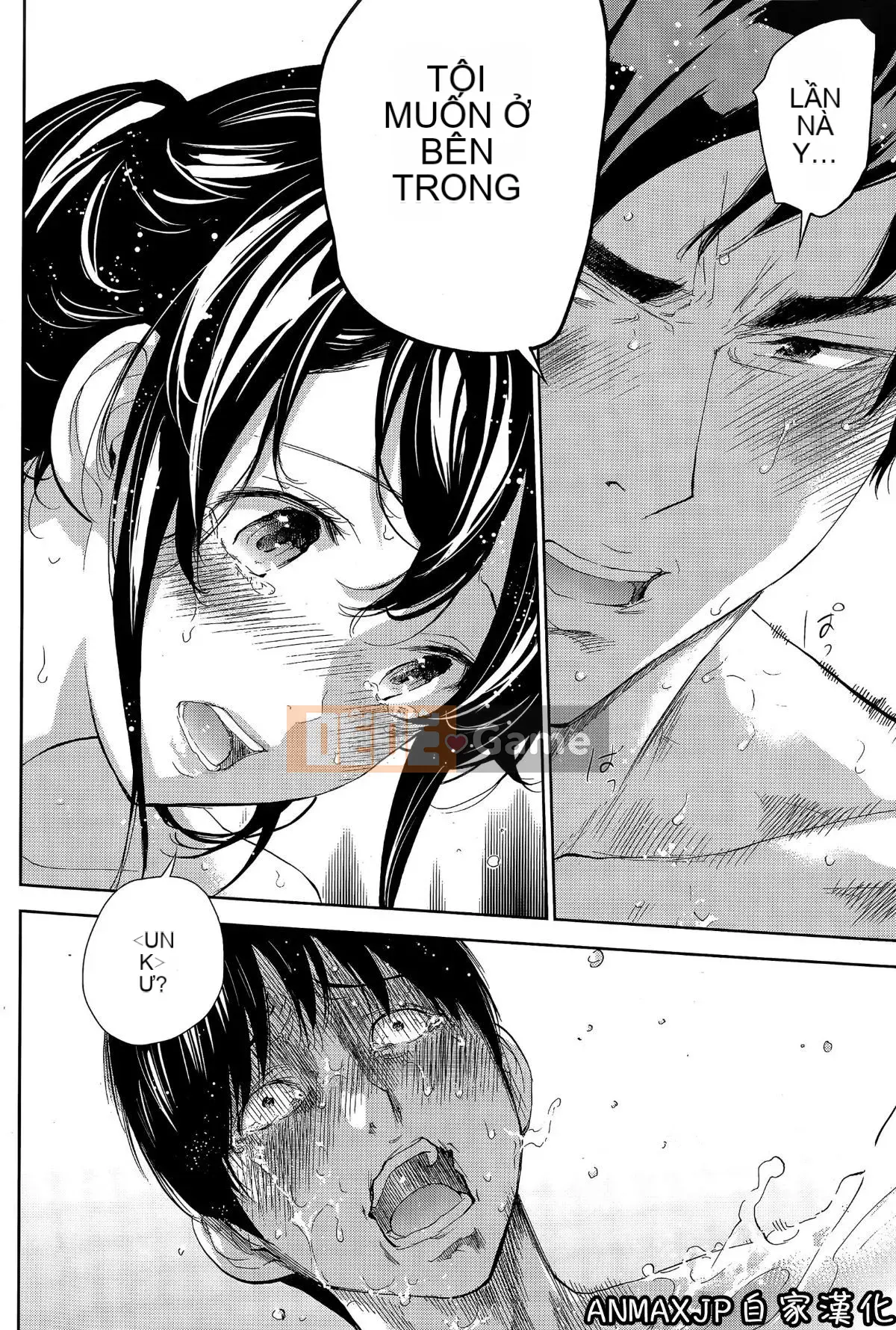 [Sex trắng tốt] netracera 1-27 từ