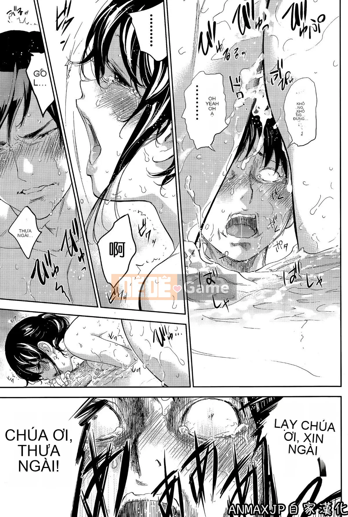 [Sex trắng tốt] netracera 1-27 từ